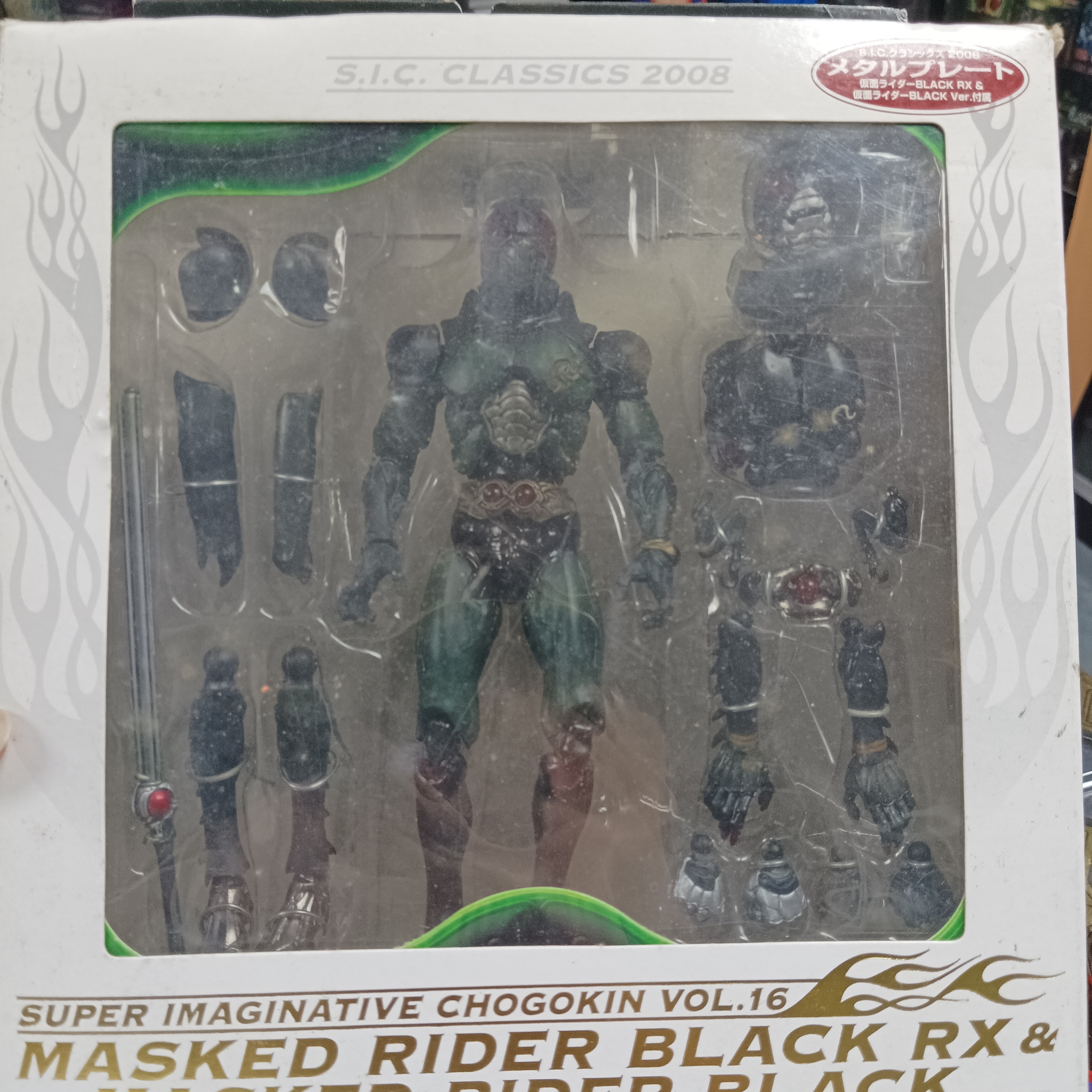 寄賣-幪面超人-SIC VOL.16 Black RX and Black
