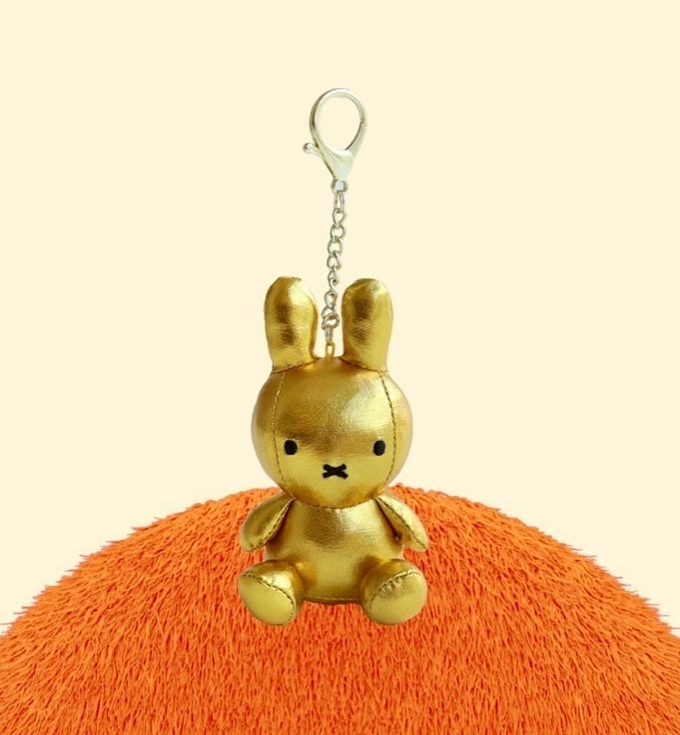 韓國限定 Miffy 金銀款公仔匙扣