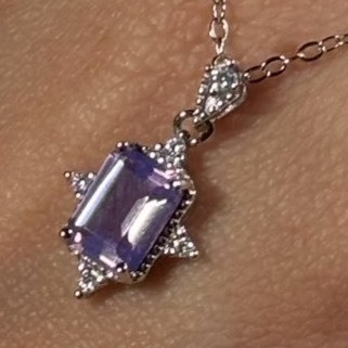 賽巴斯欽 (吊墜)