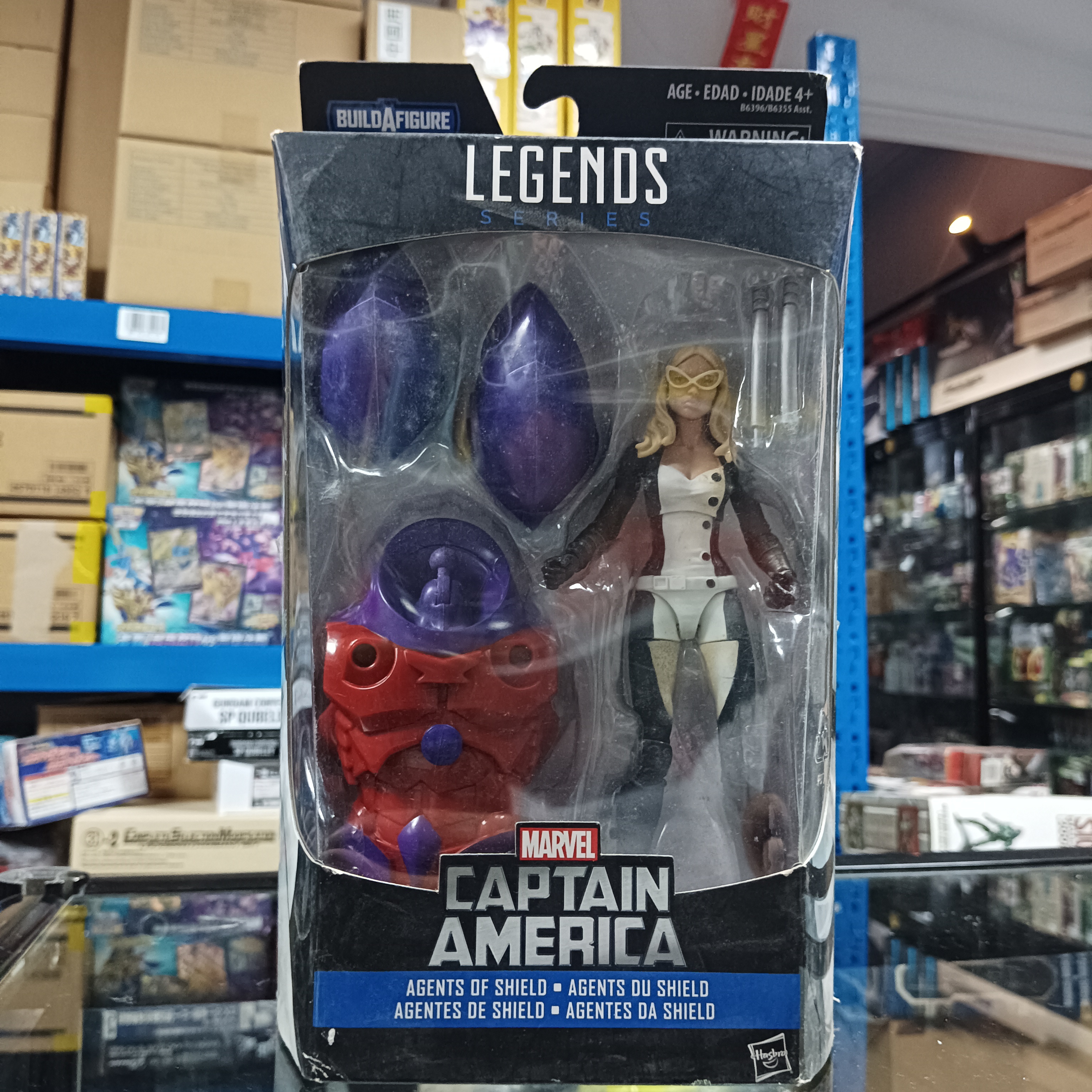 寄賣-marvel legends mockingbird