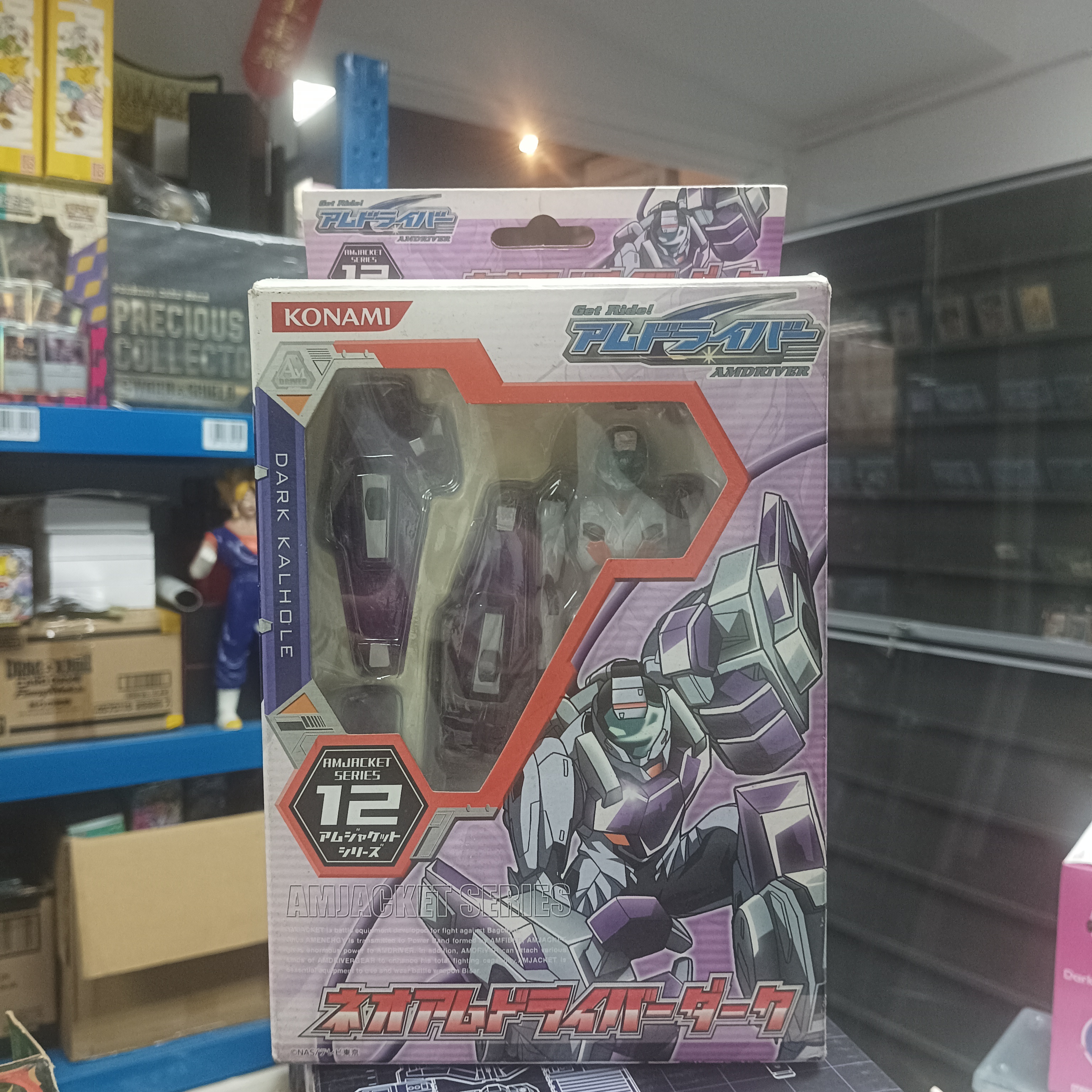 寄賣-其它-滑板戰士 amjacket 12 Dark kalhole