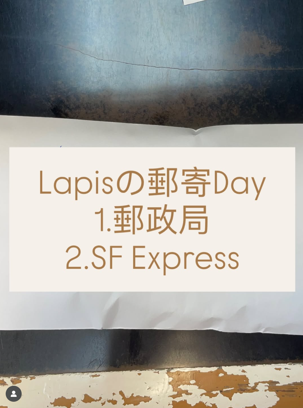 working-dairy-shipping-day-5