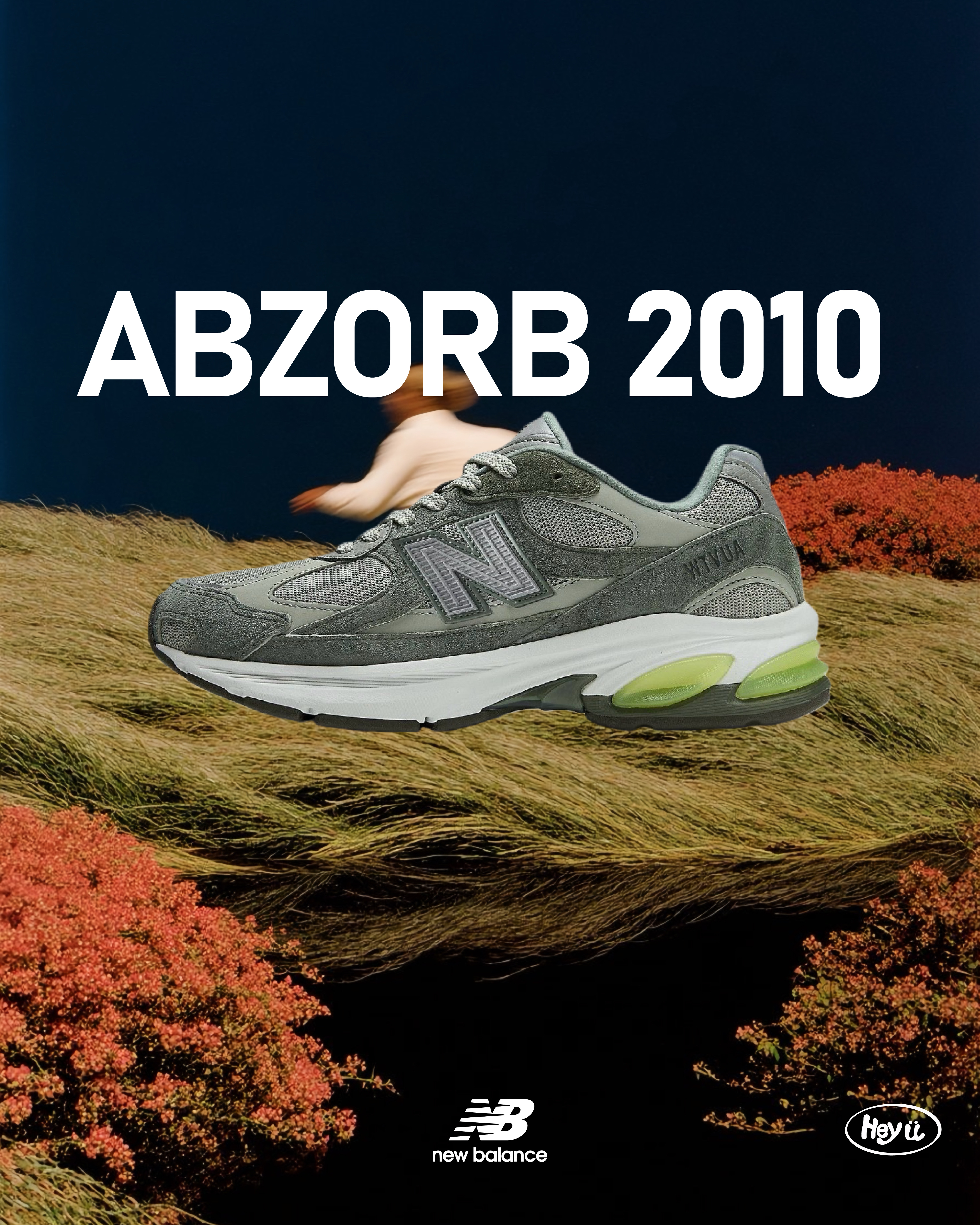 WTAPS x NEW BALANCE ABZORB 2010(灰綠)
