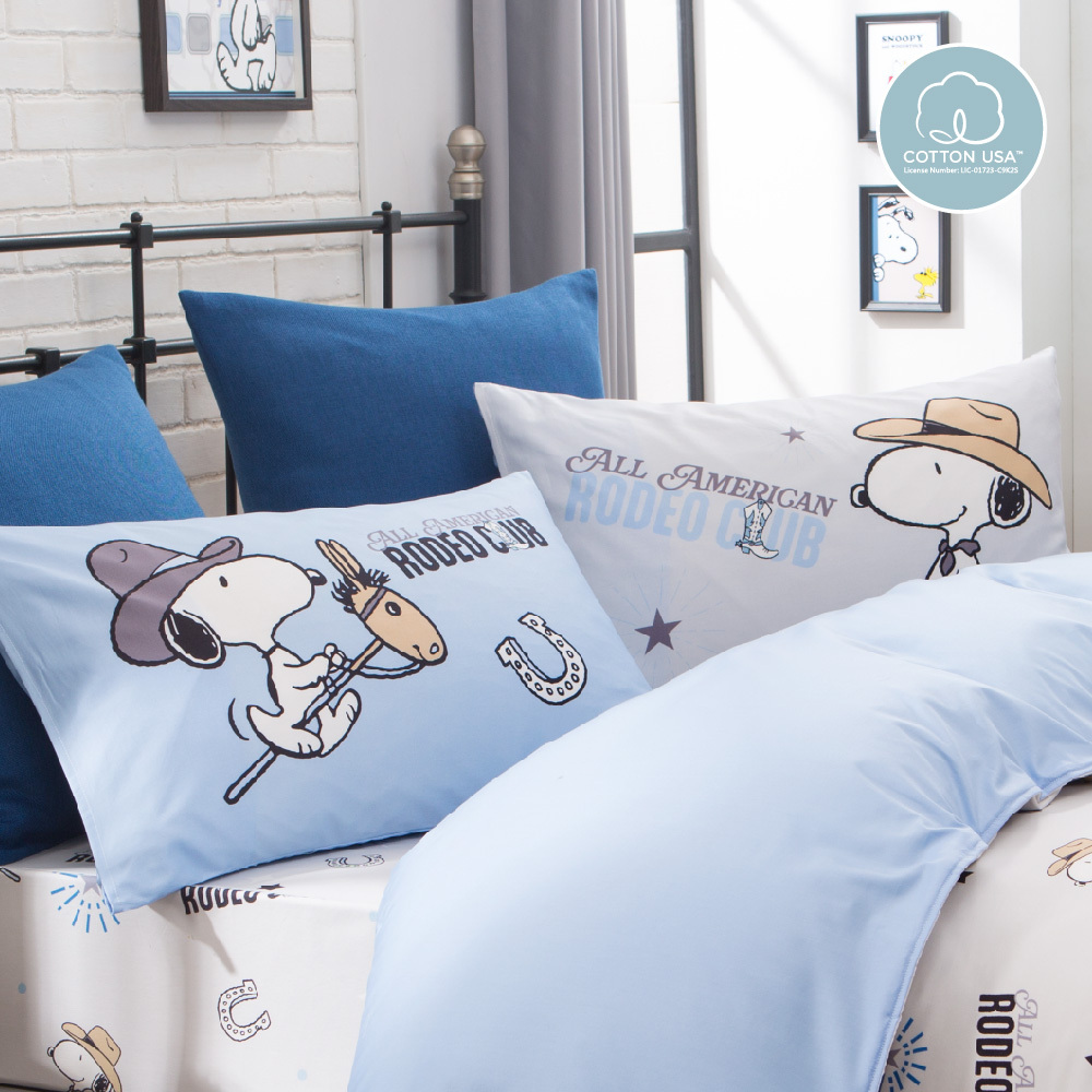 SNOOPY薄枕頭套 | 無異纖精梳美國棉 | SN502 牛仔很忙