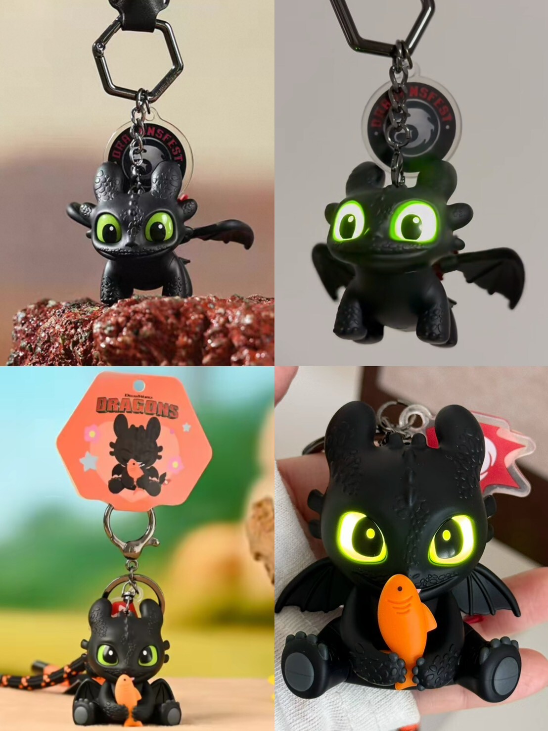 馴龍高手 夜煞 無牙發光吊飾 掛件