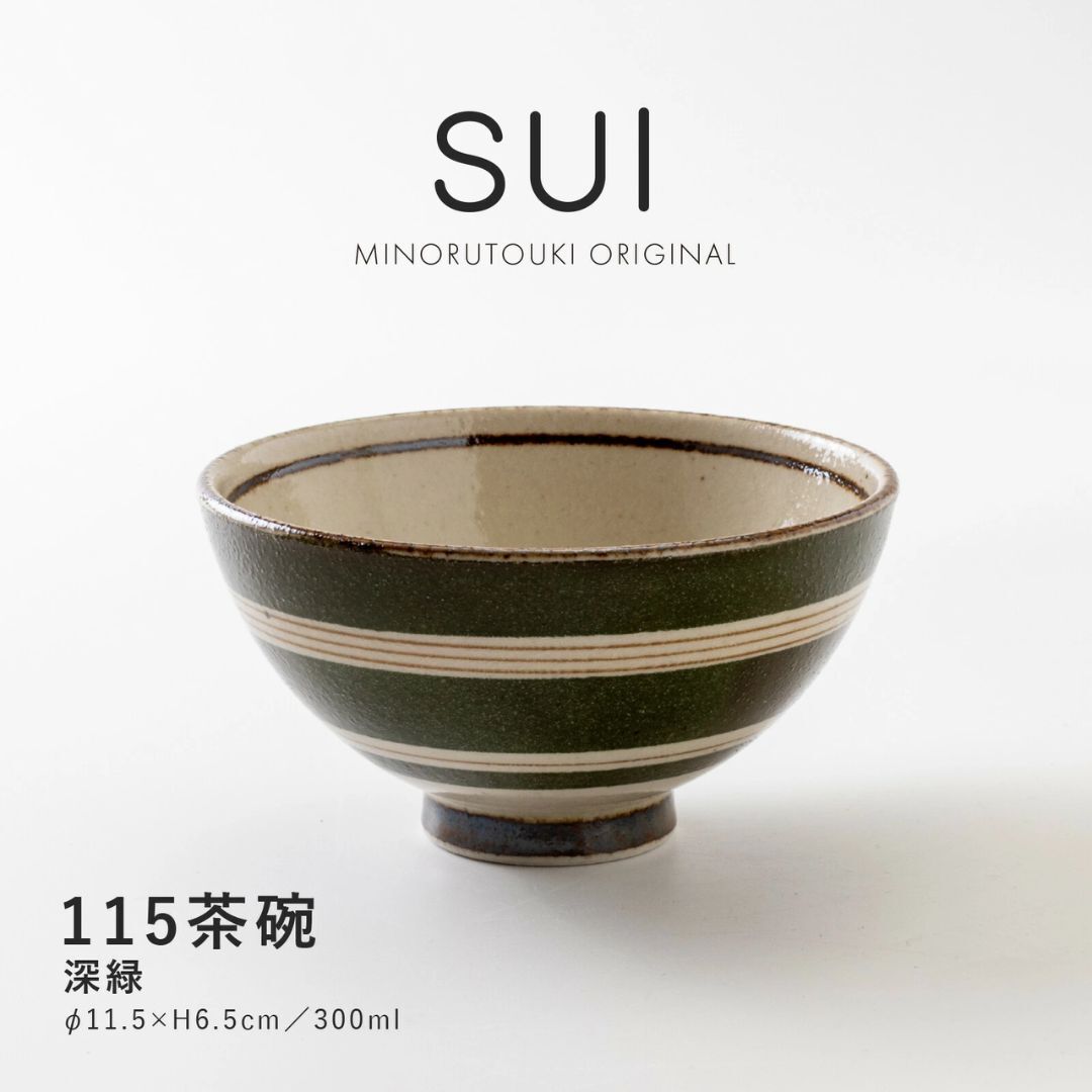 MINORUTOUKI 美濃燒|日本製 SIU系列 11.5 cm碗|陶瓷. 微波爐/洗碗機適用. 日本餐具