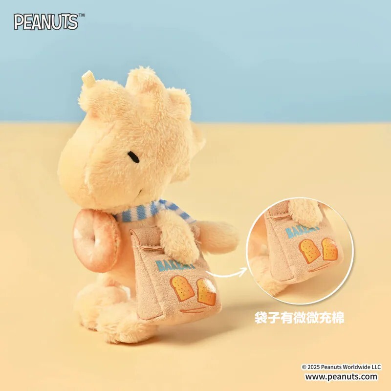 SNOOPY 史努比 烘焙工坊 麵包 歐拉夫 OLAF 查理布朗 吊飾 鑰匙圈 玩偶