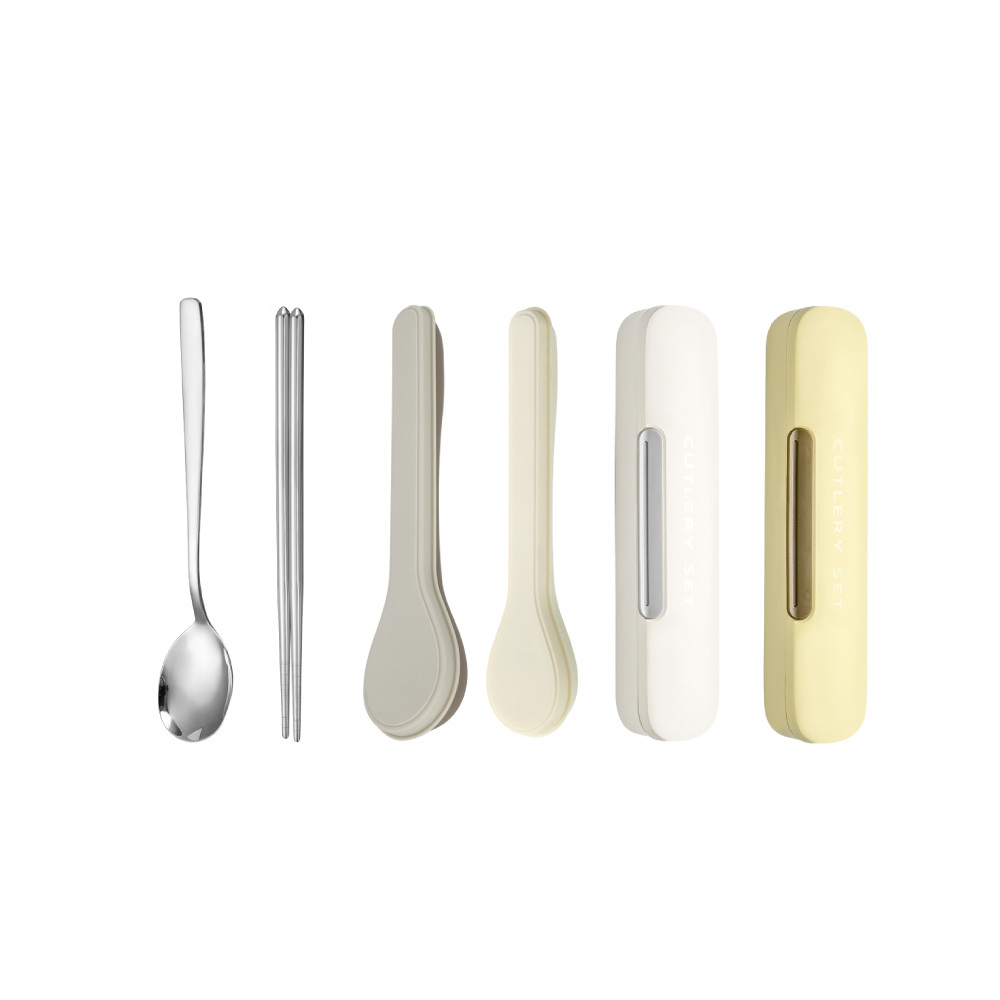 奶油系 環保餐具組【CC0645】