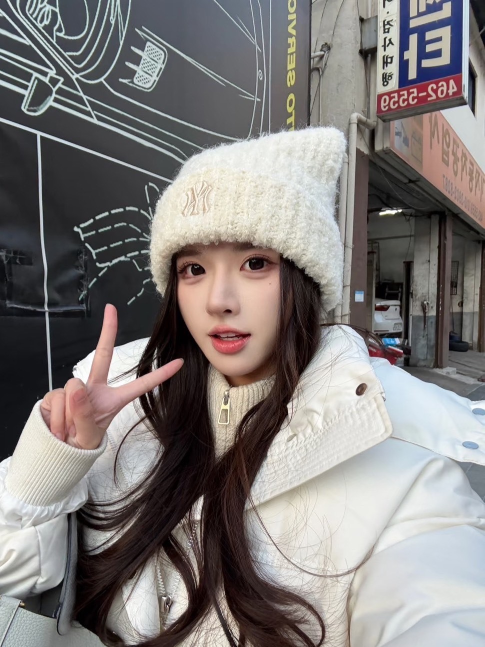 🇰🇷 MLB 針織貓耳帽