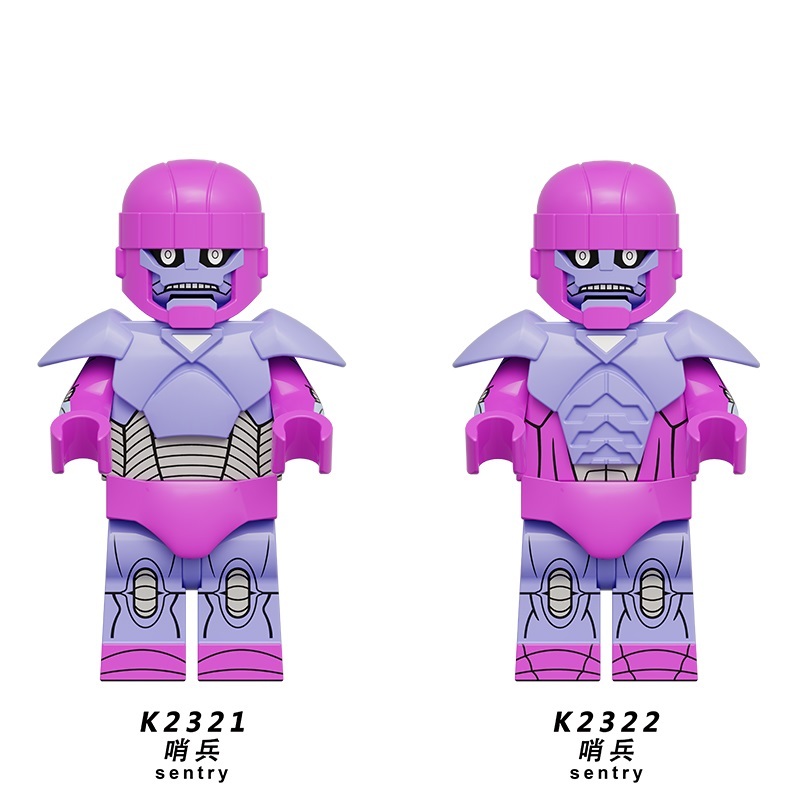X-Men Sentinel Custom Minifigures BigFig Fit Lego (6.6CM) KDL850