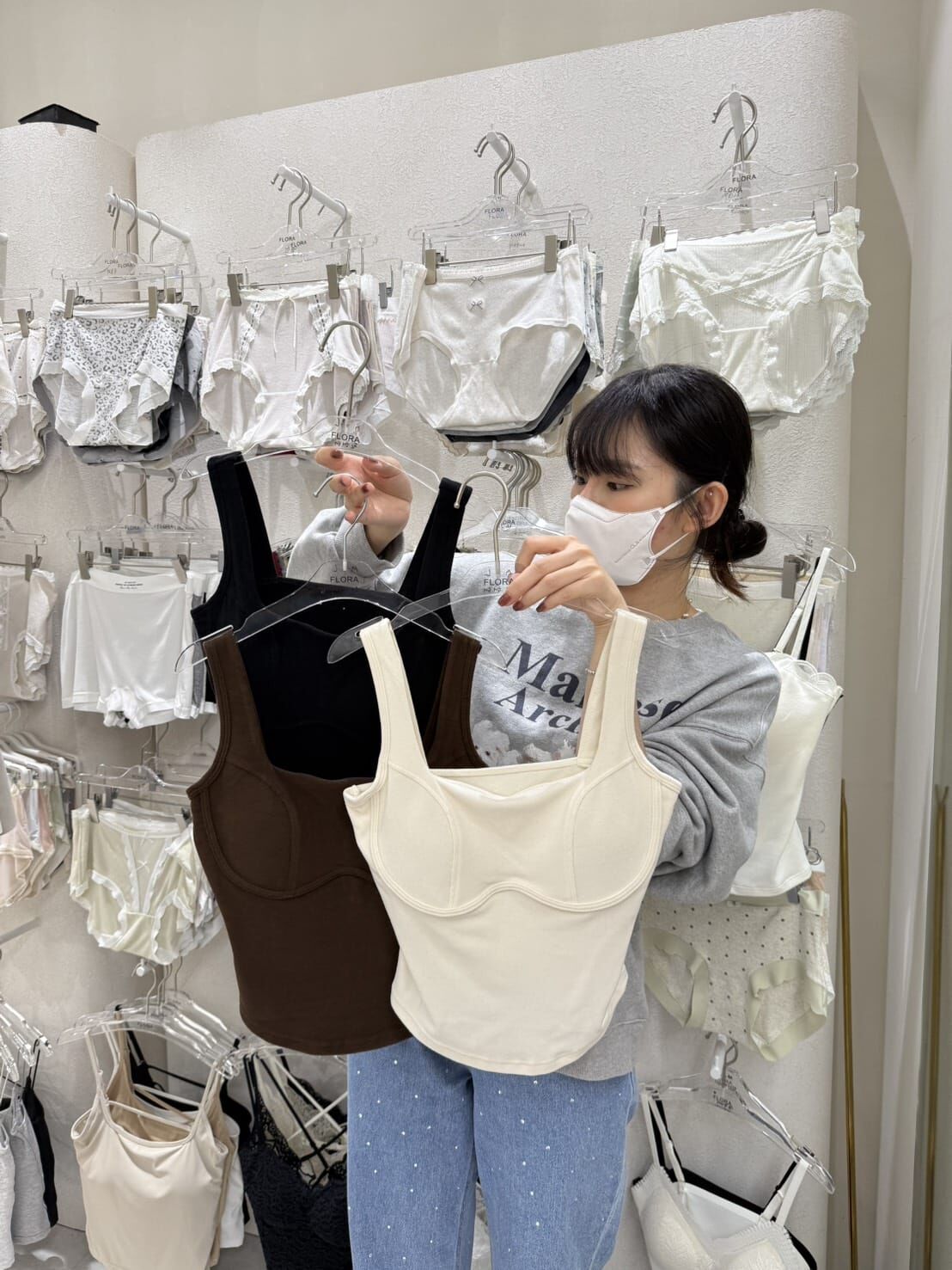 FL5156 方形桃心領背心