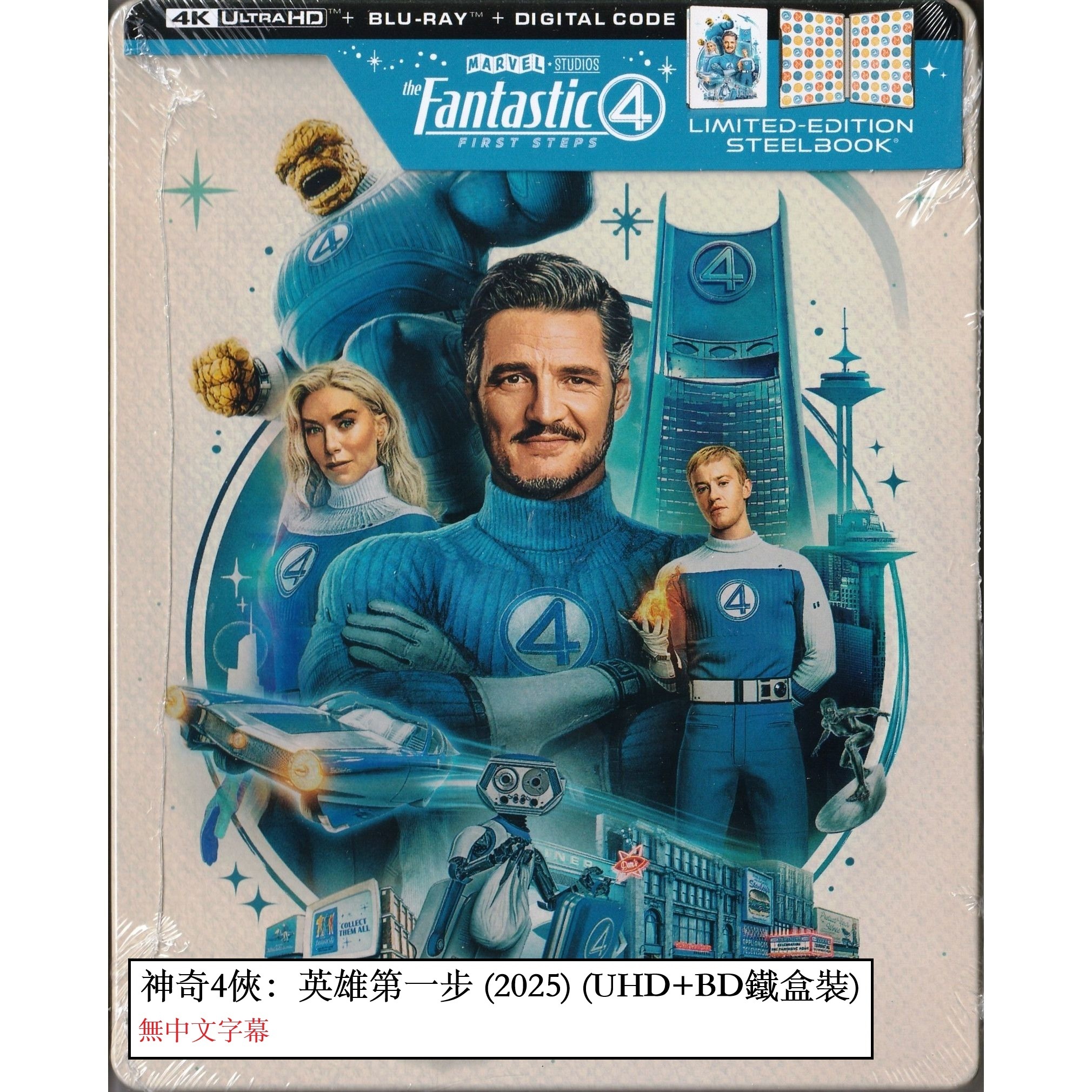 神奇4俠：英雄第一步 (2025) (鐵盒裝) (4K Ultra HD + Blu-ray) (美國版) [無中文字幕]