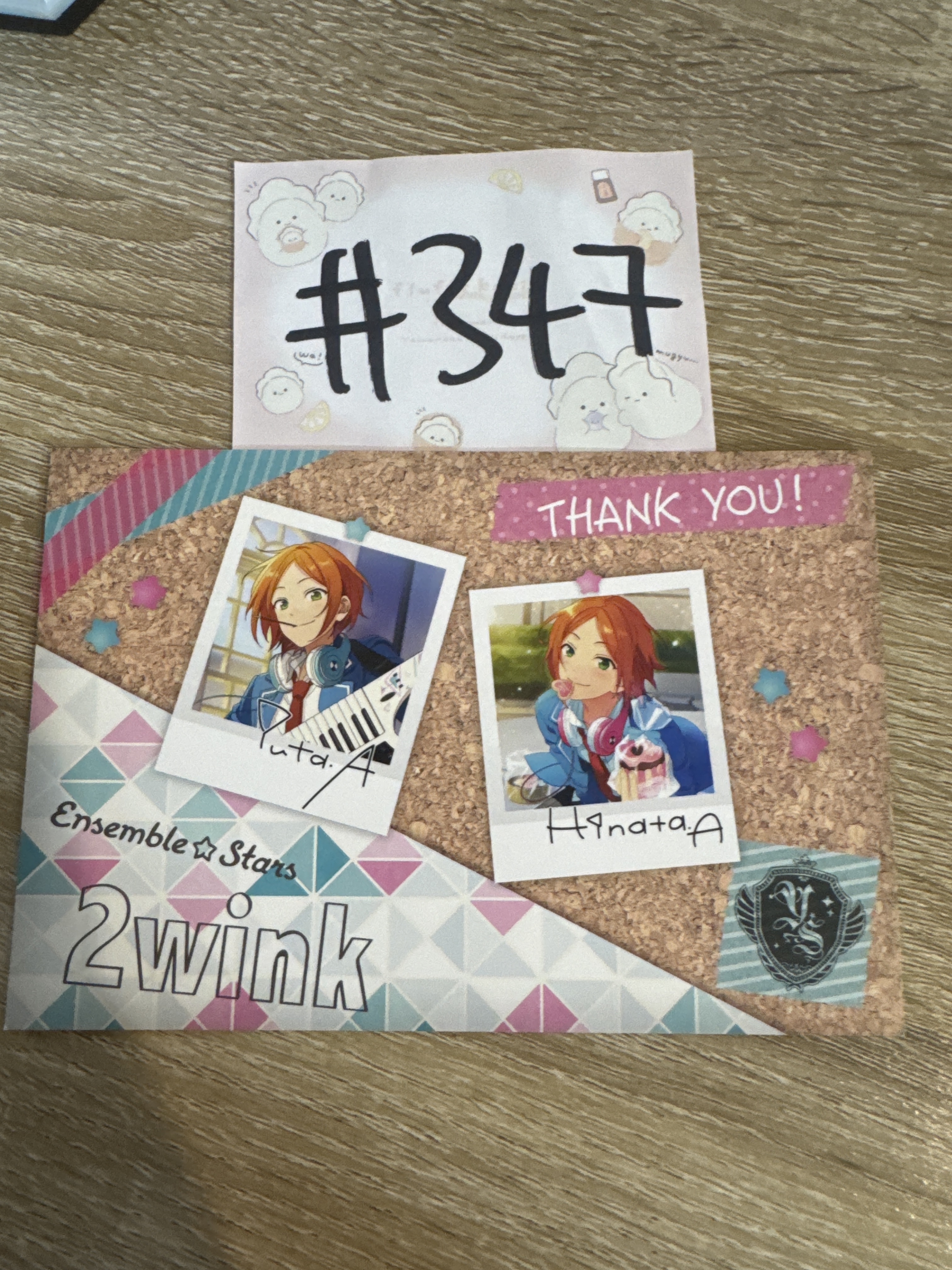 ES 2WINK 明信片 #347