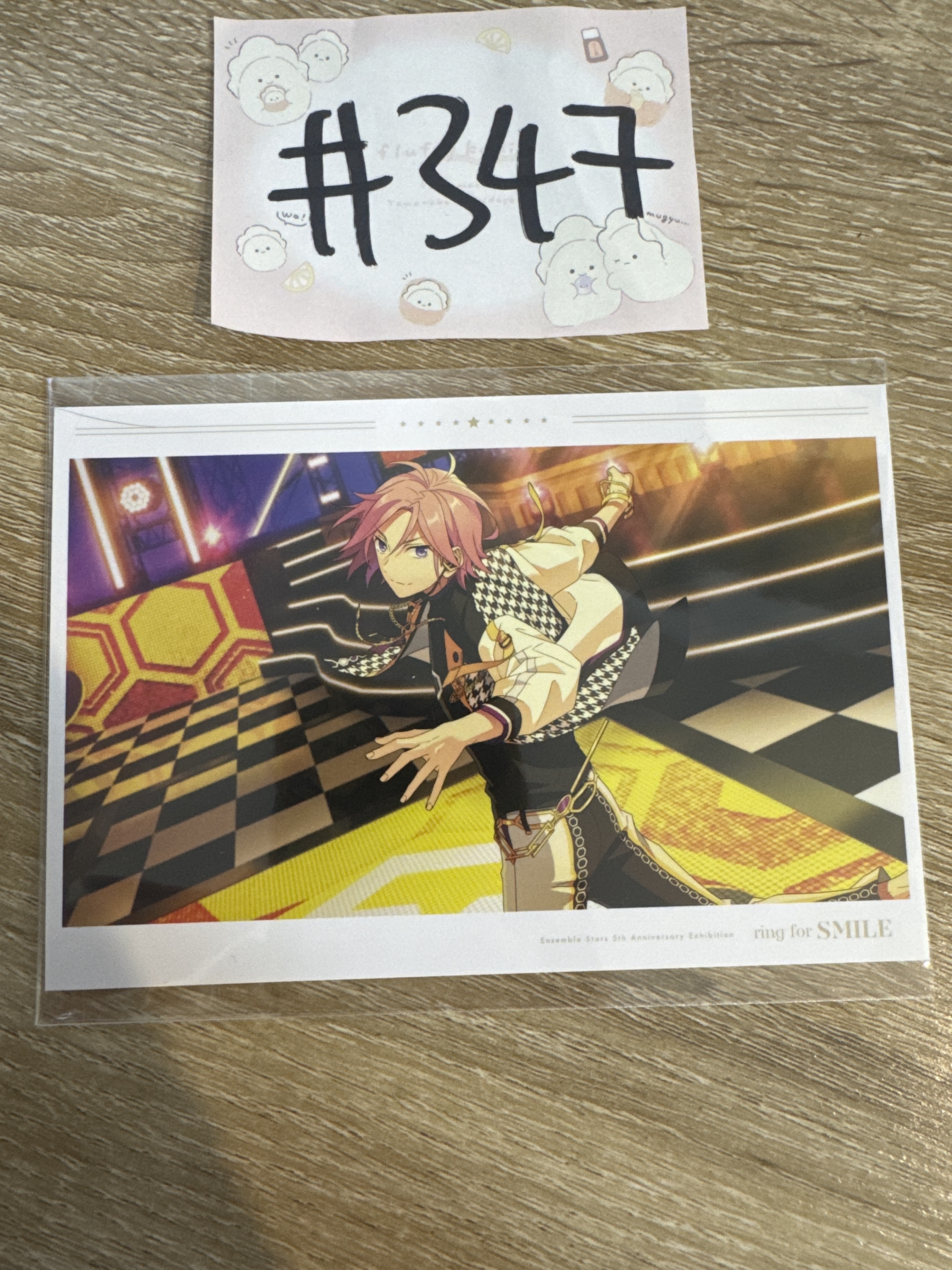 ES  櫻河 明信片 #347