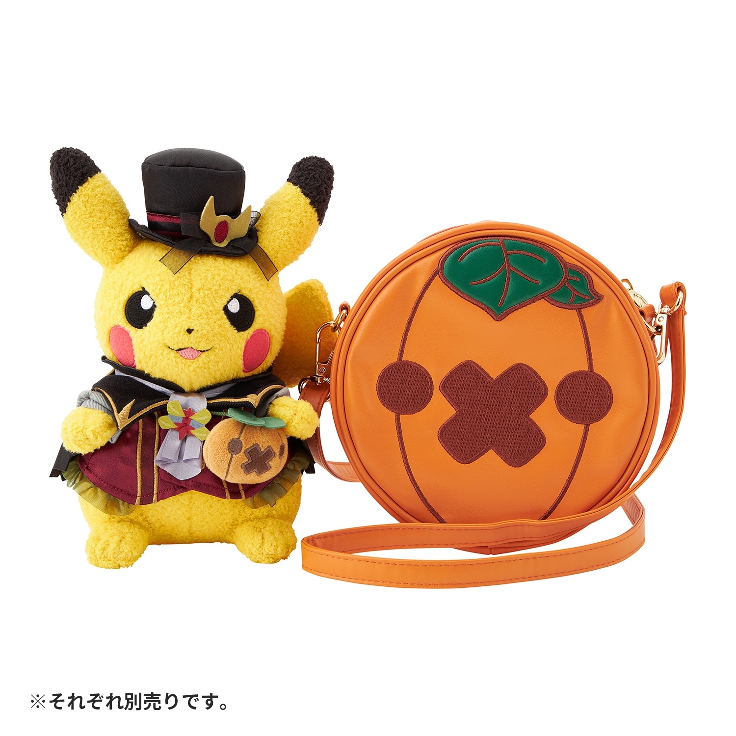 「ACG.GO」「預購」Halloween Ghost Chateau 比卡超公仔 - Pokemon 精靈寶可夢