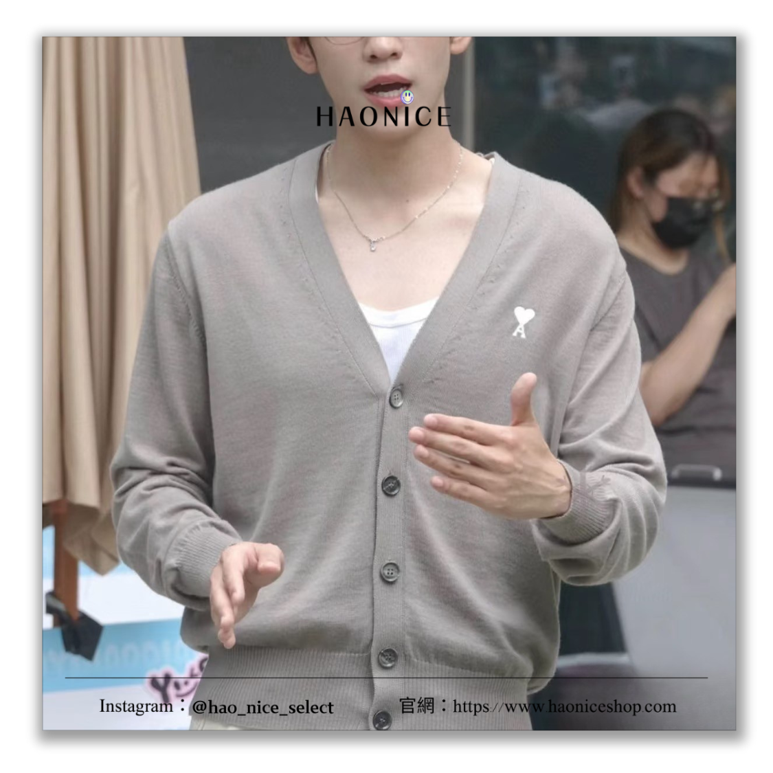 【HAO NICE】100%正品AMI 法國精品🇫🇷白色刺繡愛心logo 羊毛毛衣 長袖 針織衫 鈕釦開衫