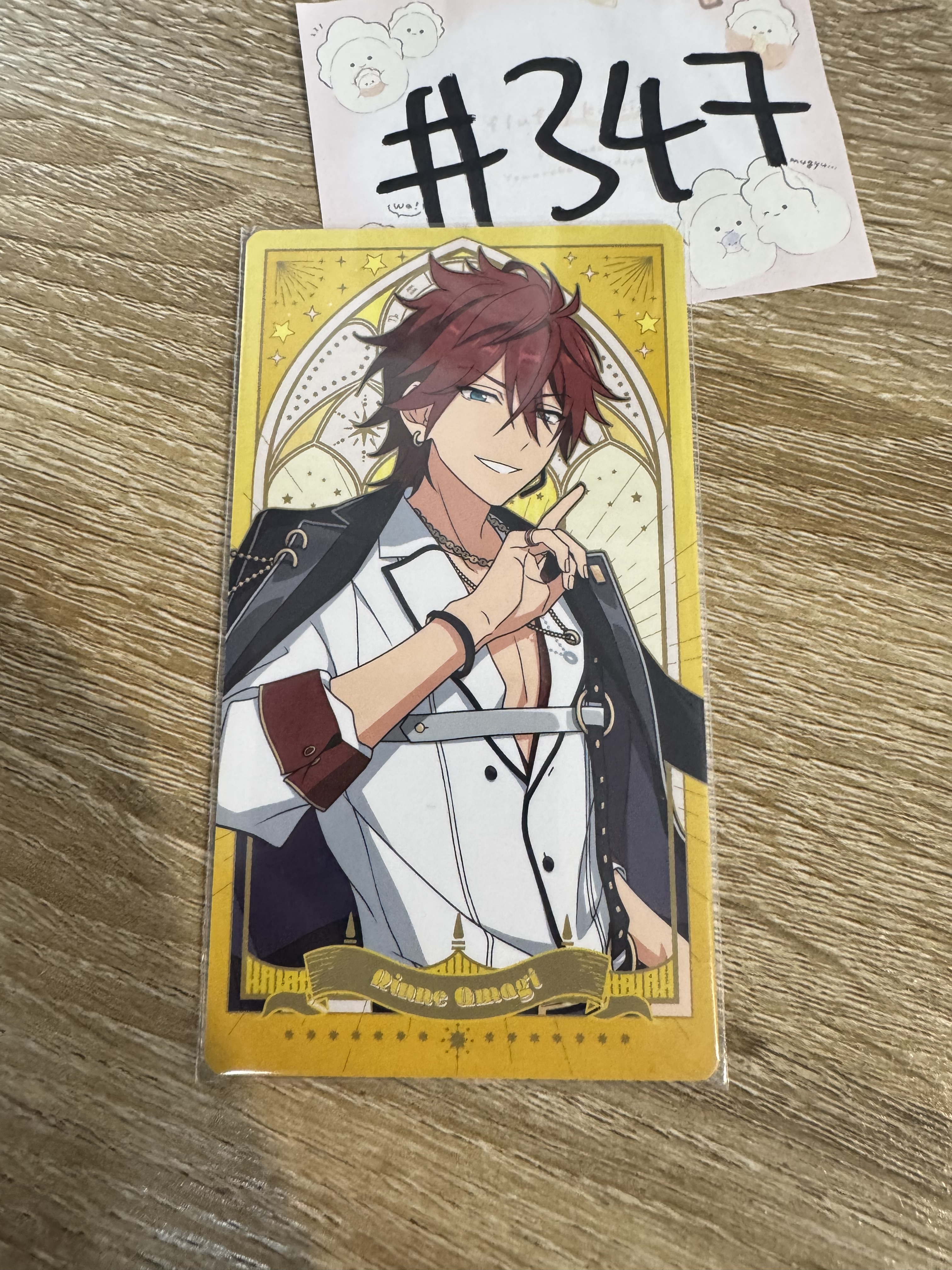 ES 燐音 塔羅卡#347