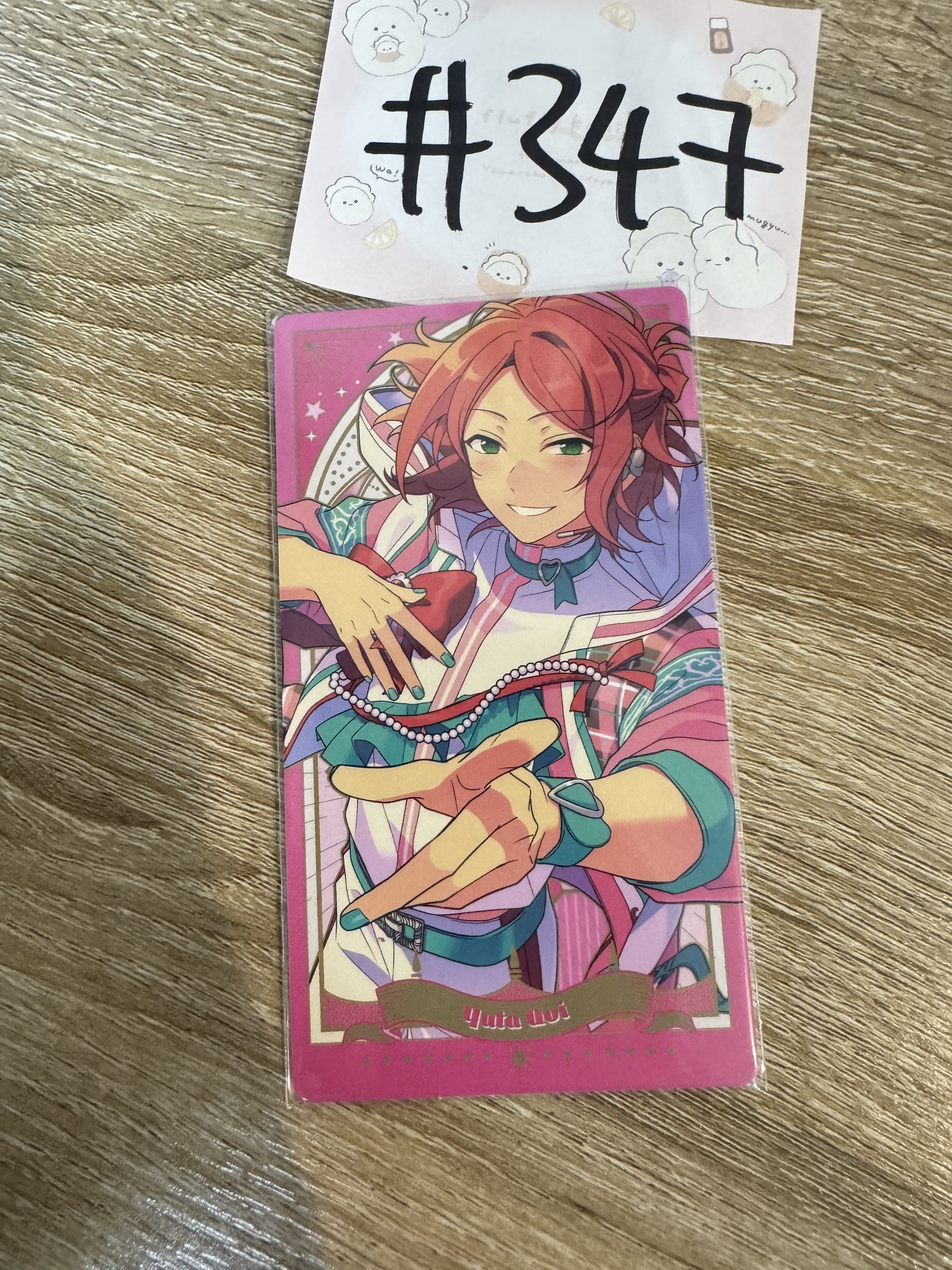 ES 2WINK  塔羅卡#347