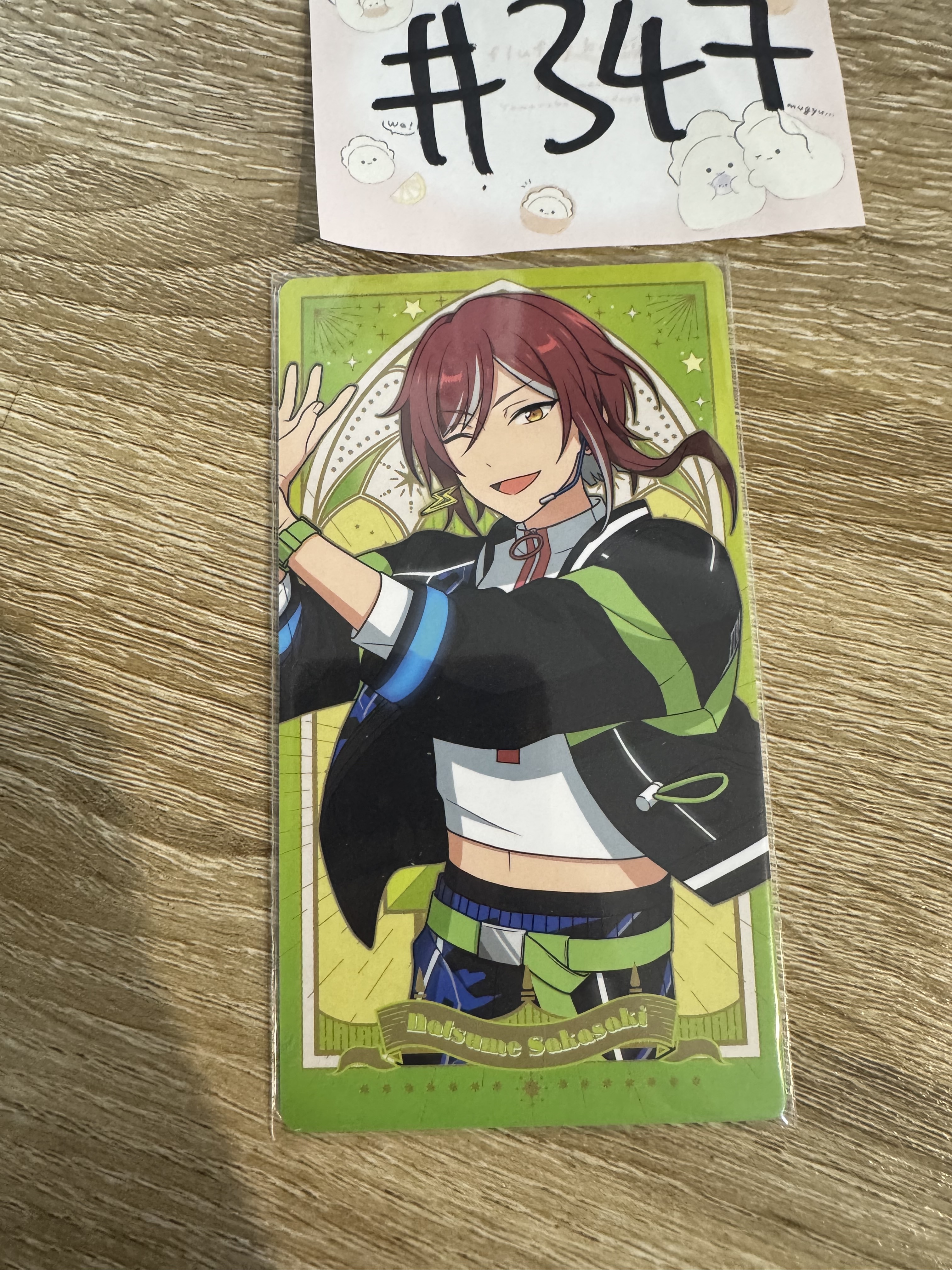 ES 夏目 塔羅卡#347