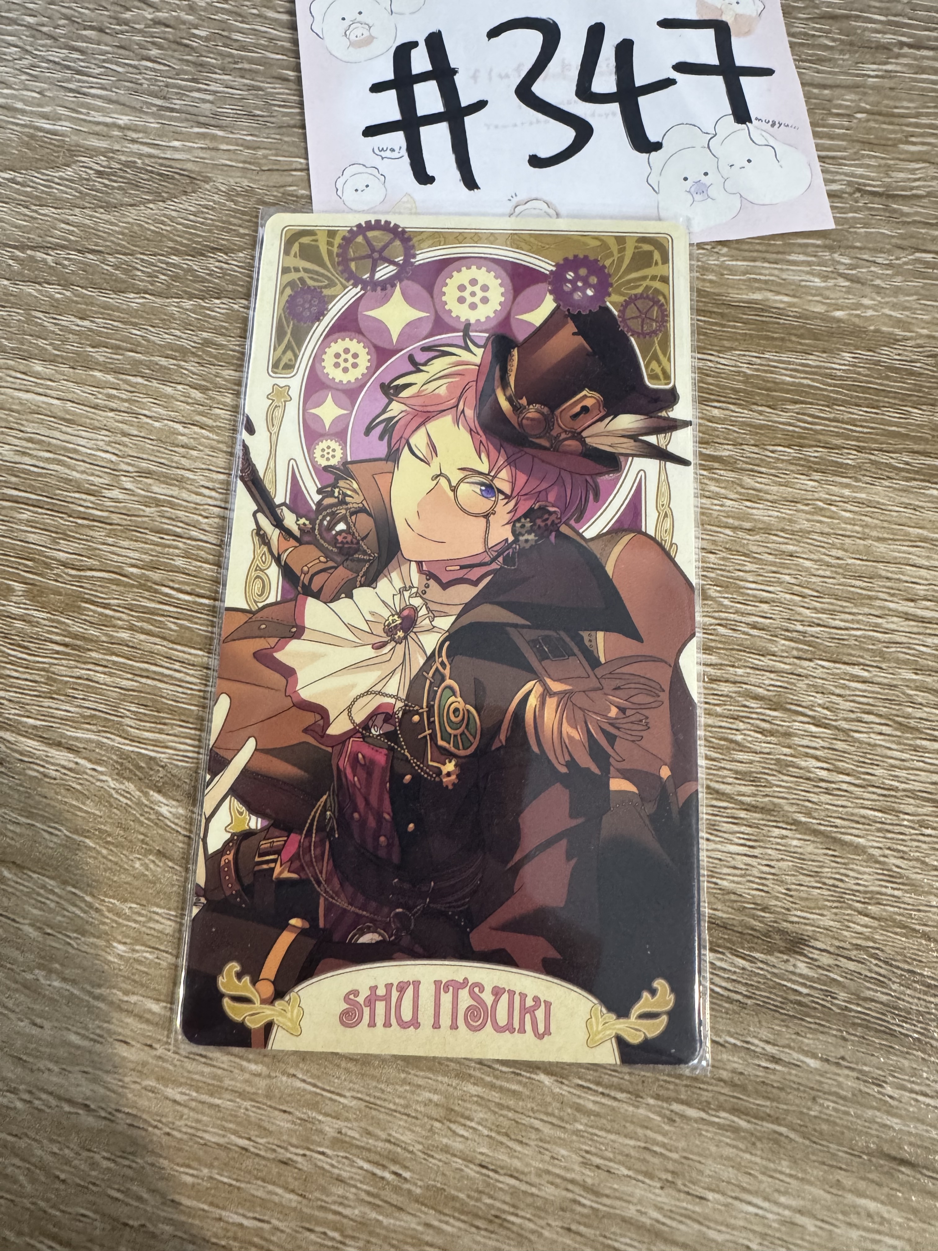 ES 宗 塔羅卡#347