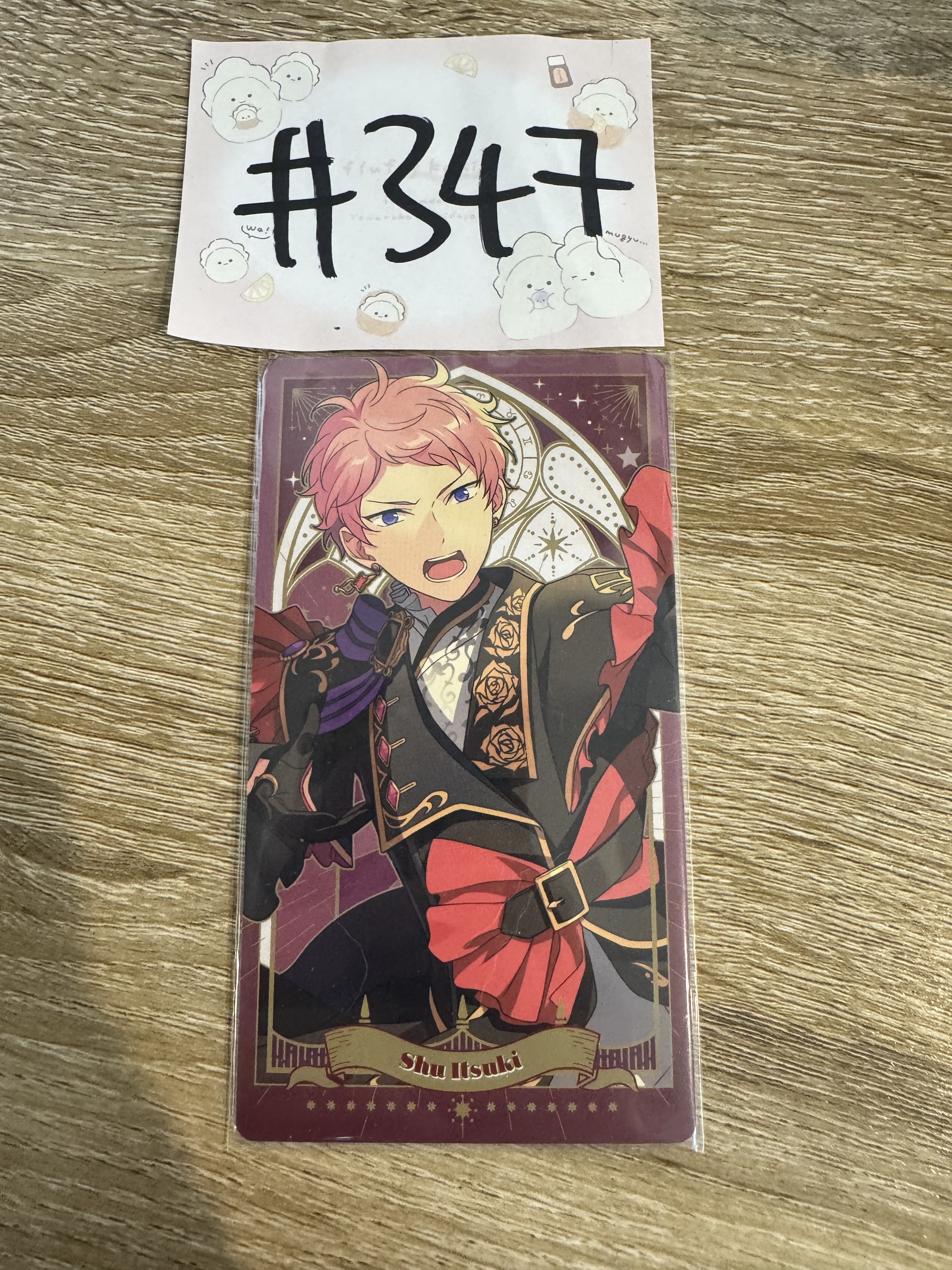 ES 宗  塔羅卡#347