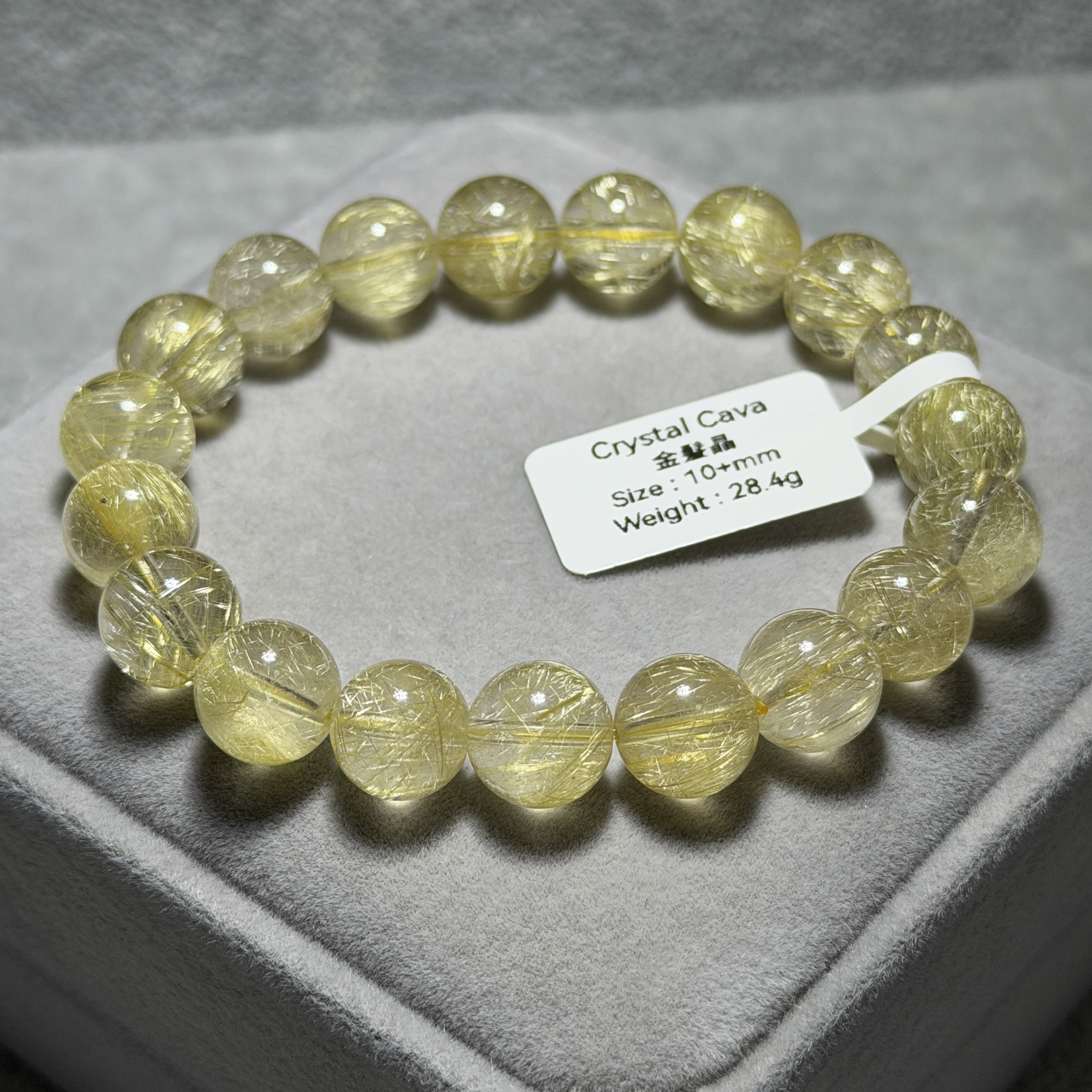 高質金髮晶 10+mm MGR1515