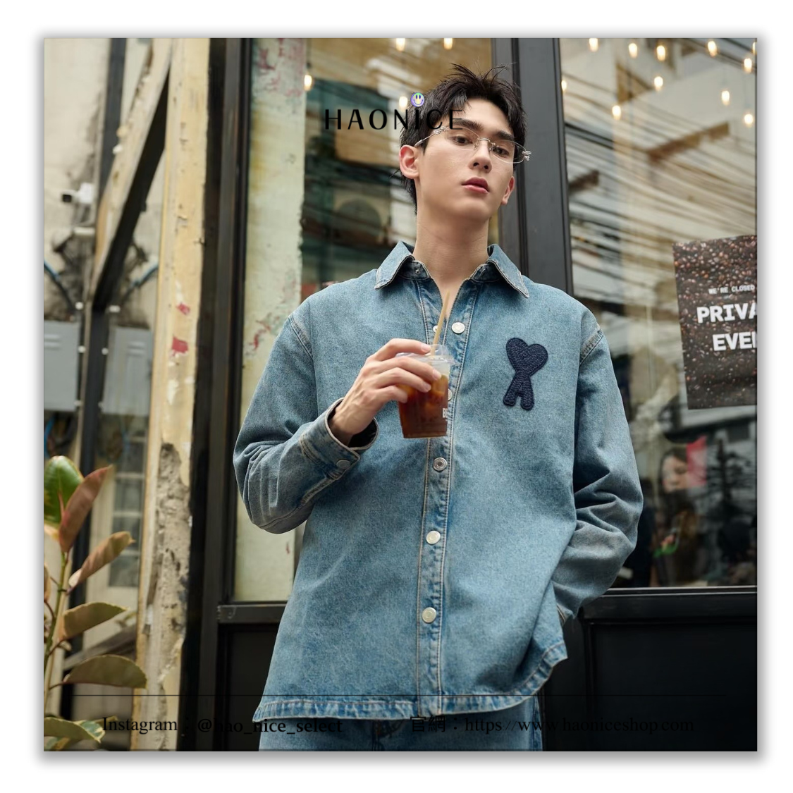 【HAO NICE】100%正品AMI 法國精品🇫🇷刺繡貼布愛心logo 水洗牛仔長袖外套 襯衫 開衫