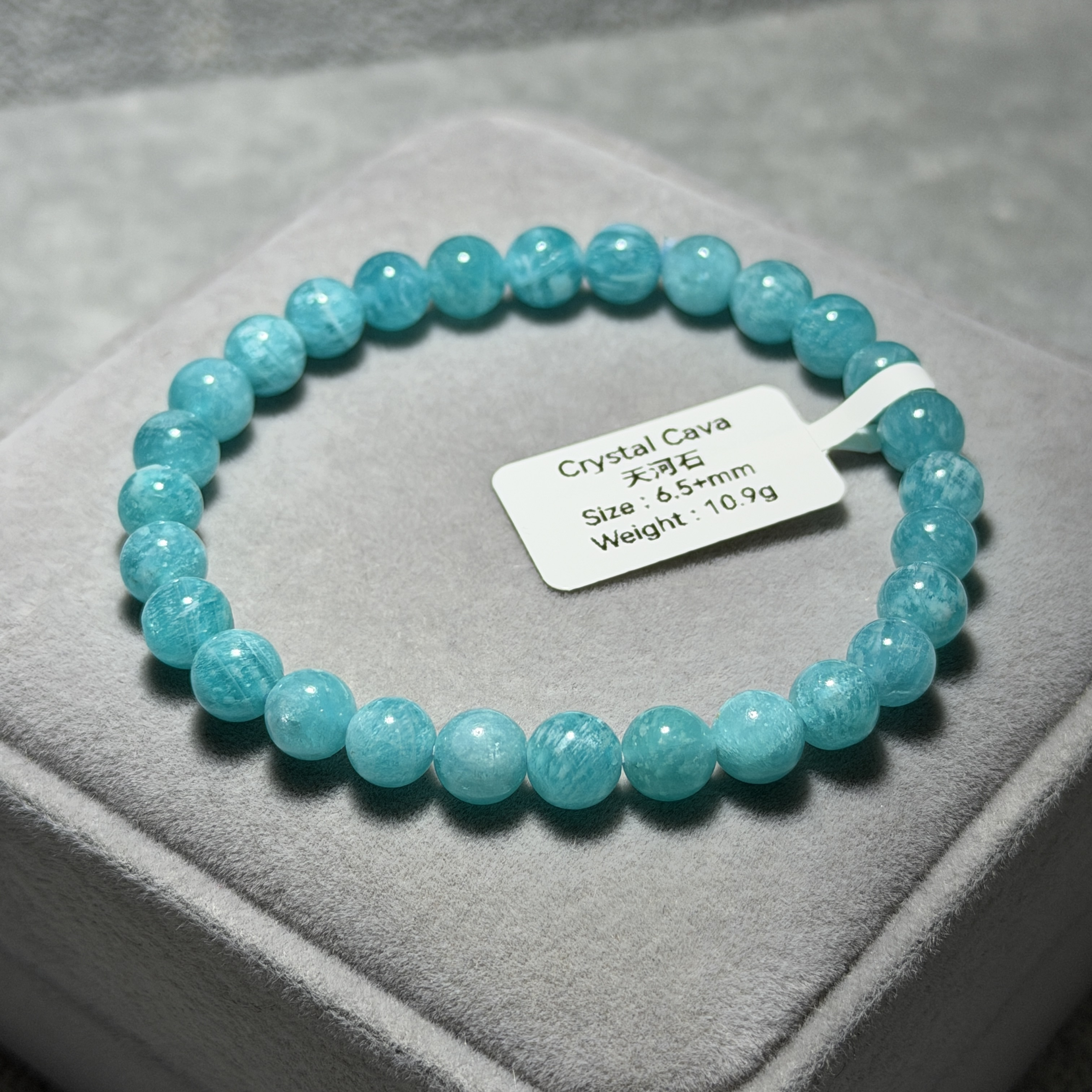 頂級莫桑天河石 6.5+mm TS1520