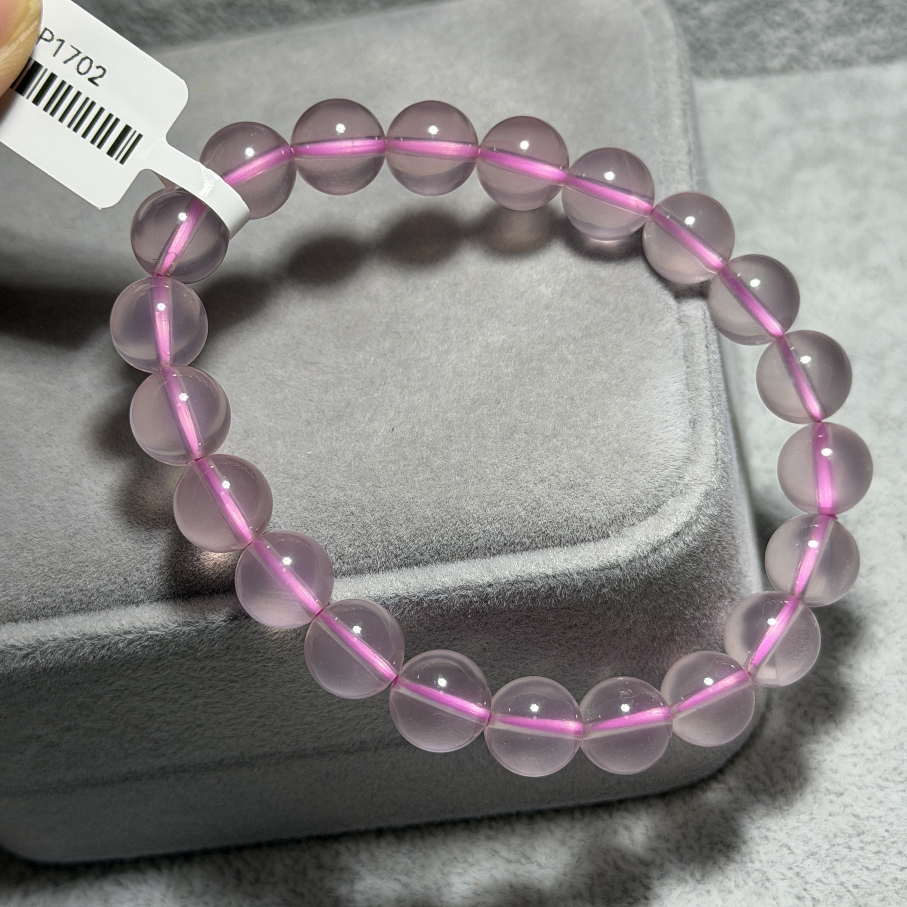 頂級粉晶 9.5+mm MP1702