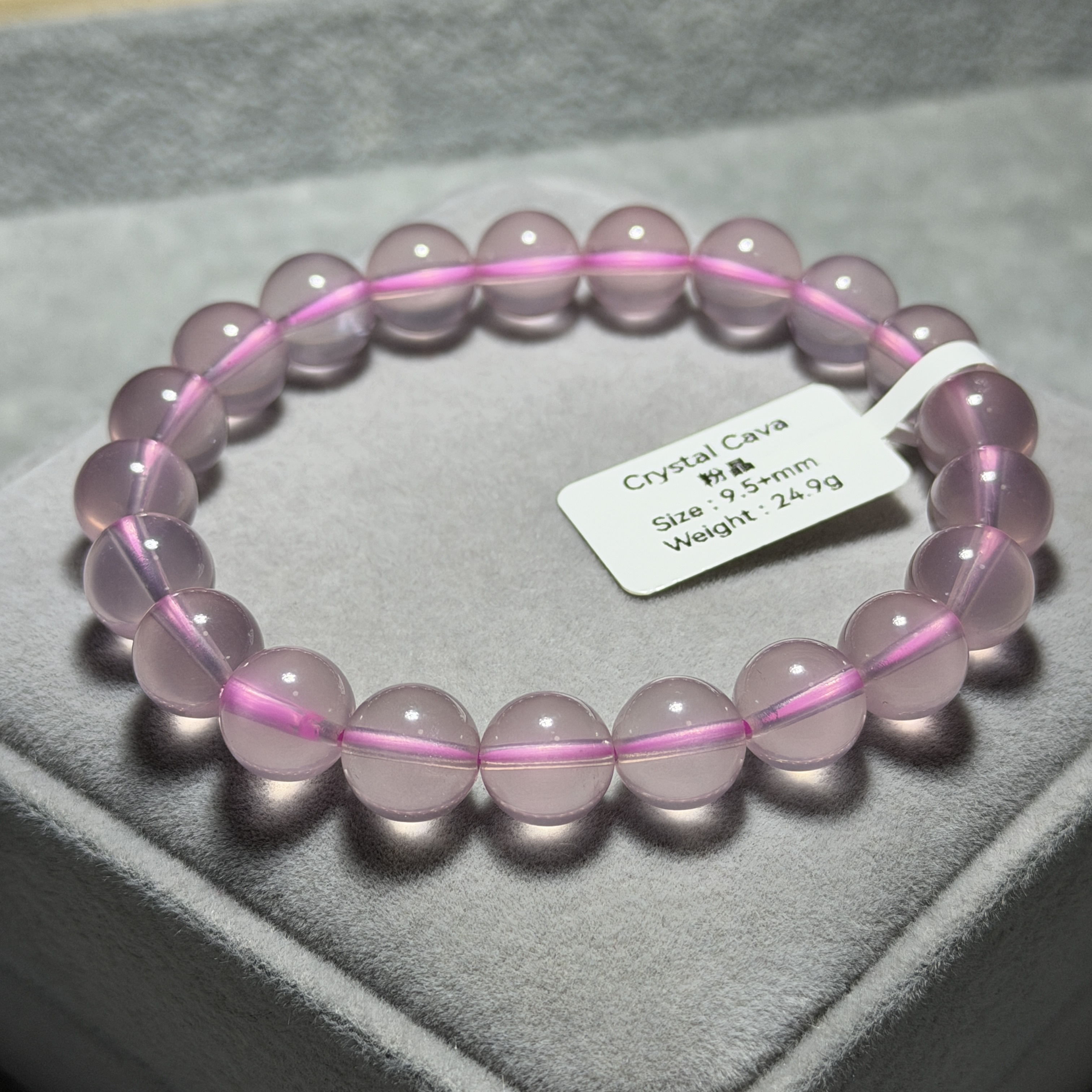 頂級粉晶 9.5+mm MP1702