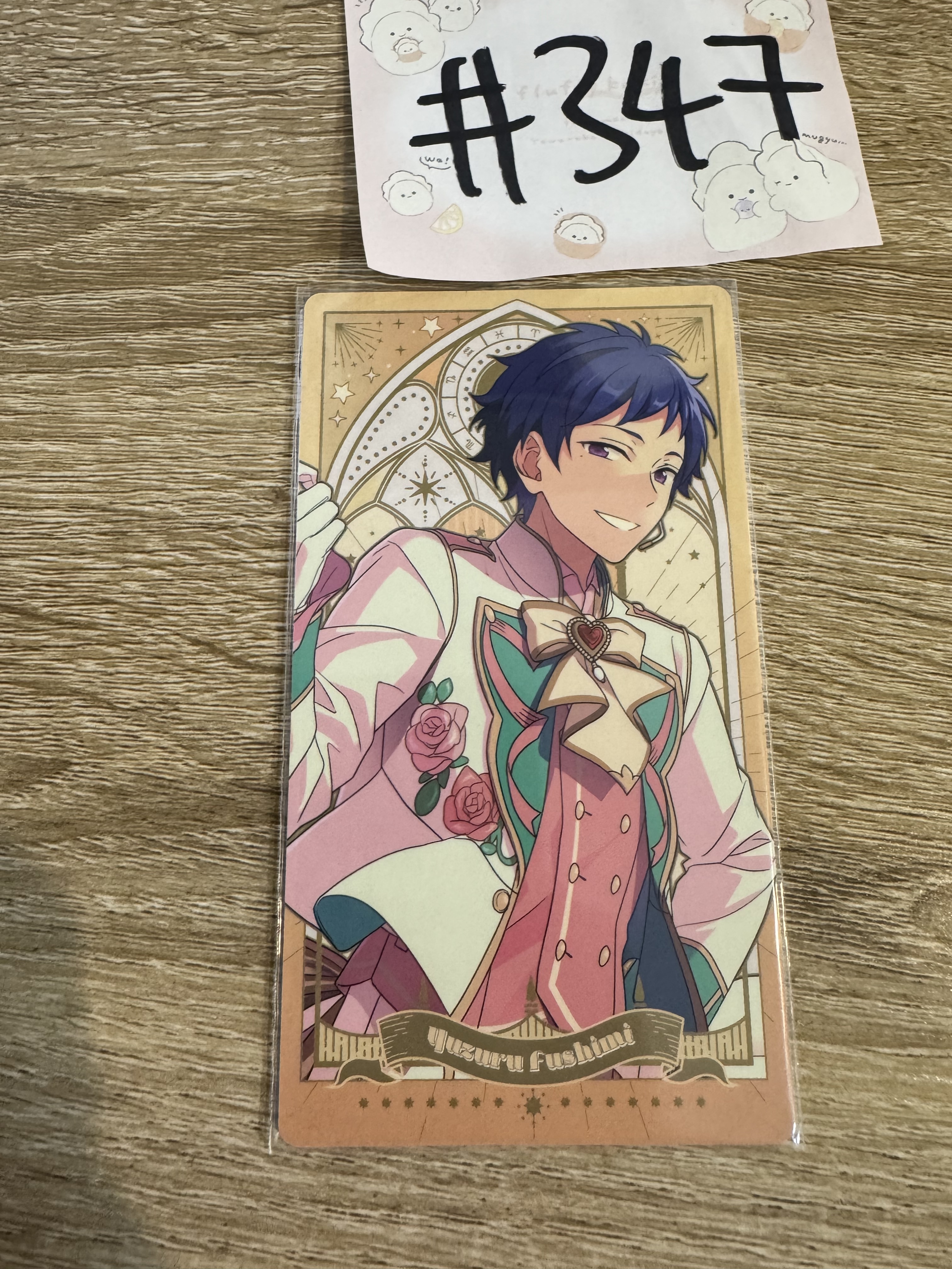 ES   弓弦 塔羅卡#347