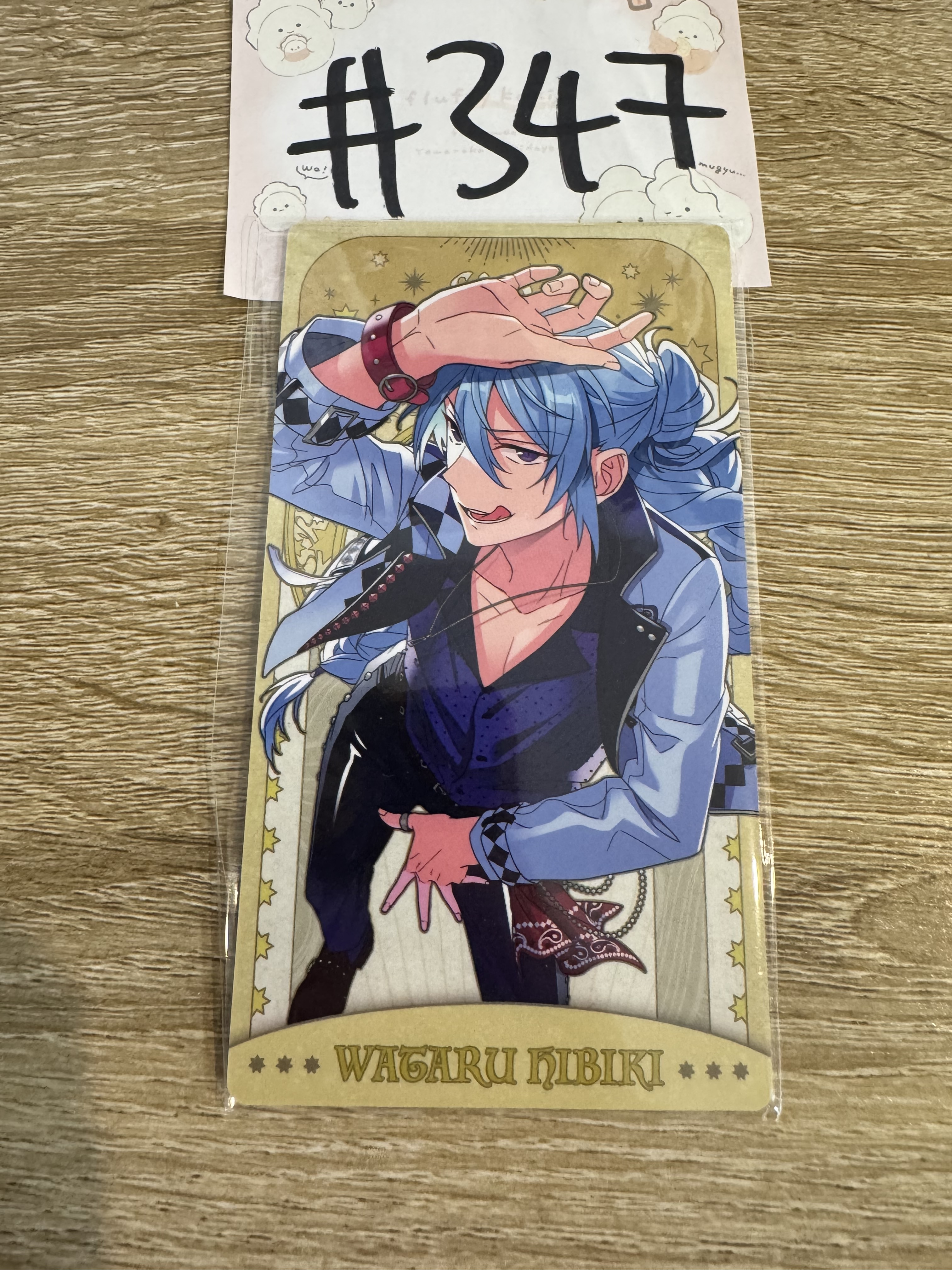 ES   涉 塔羅卡#347