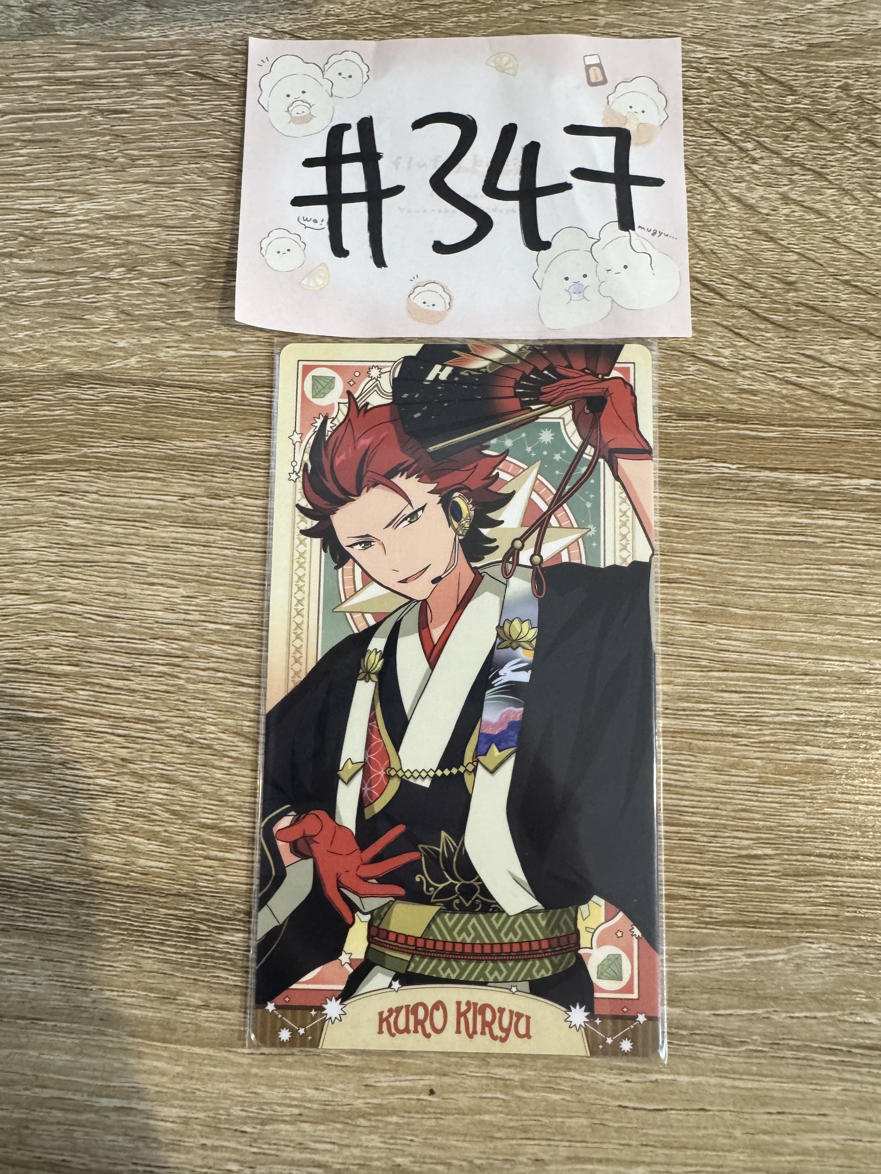 ES  紅郎  塔羅卡#347