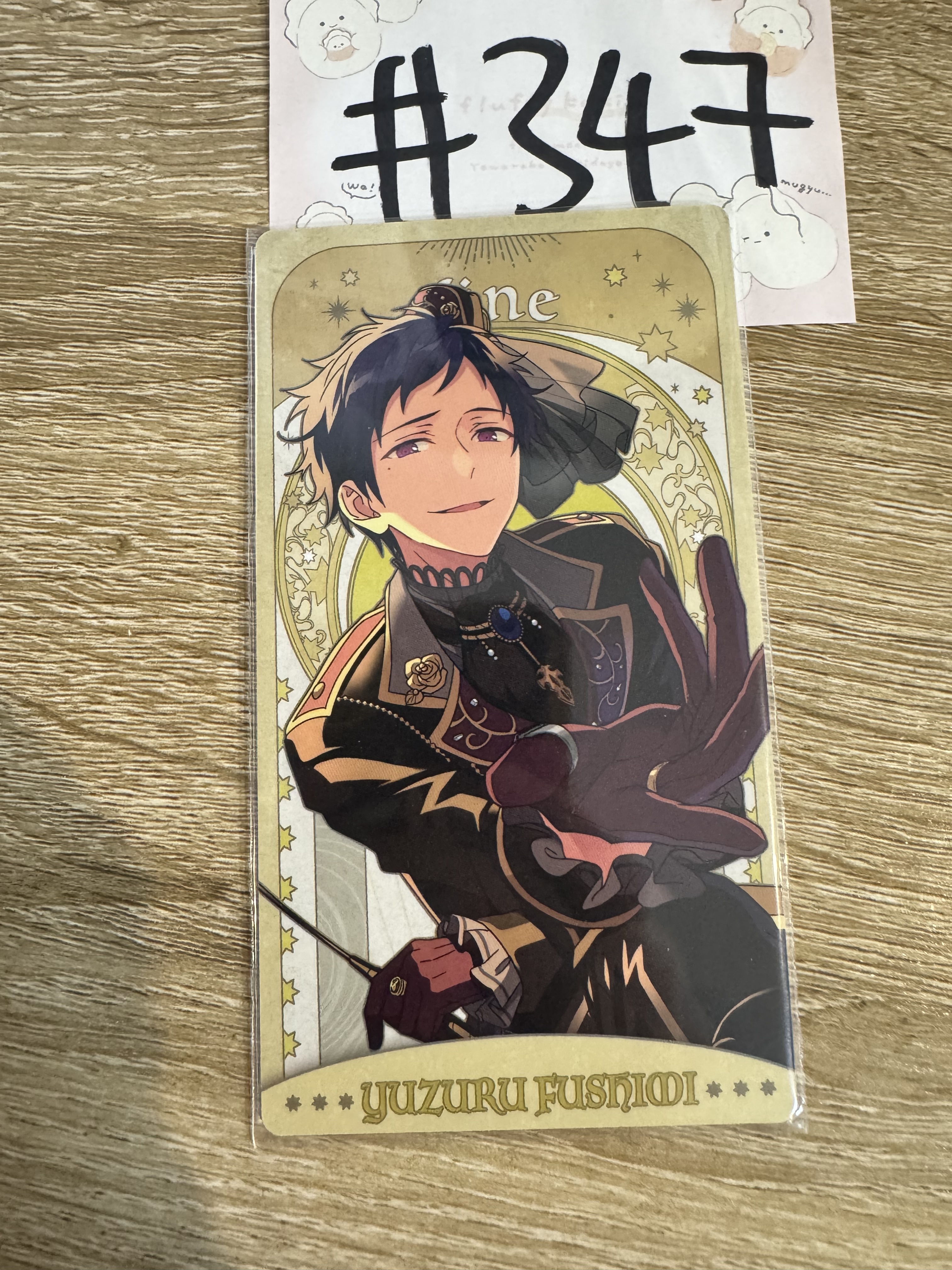 ES   弓弦 塔羅卡#347