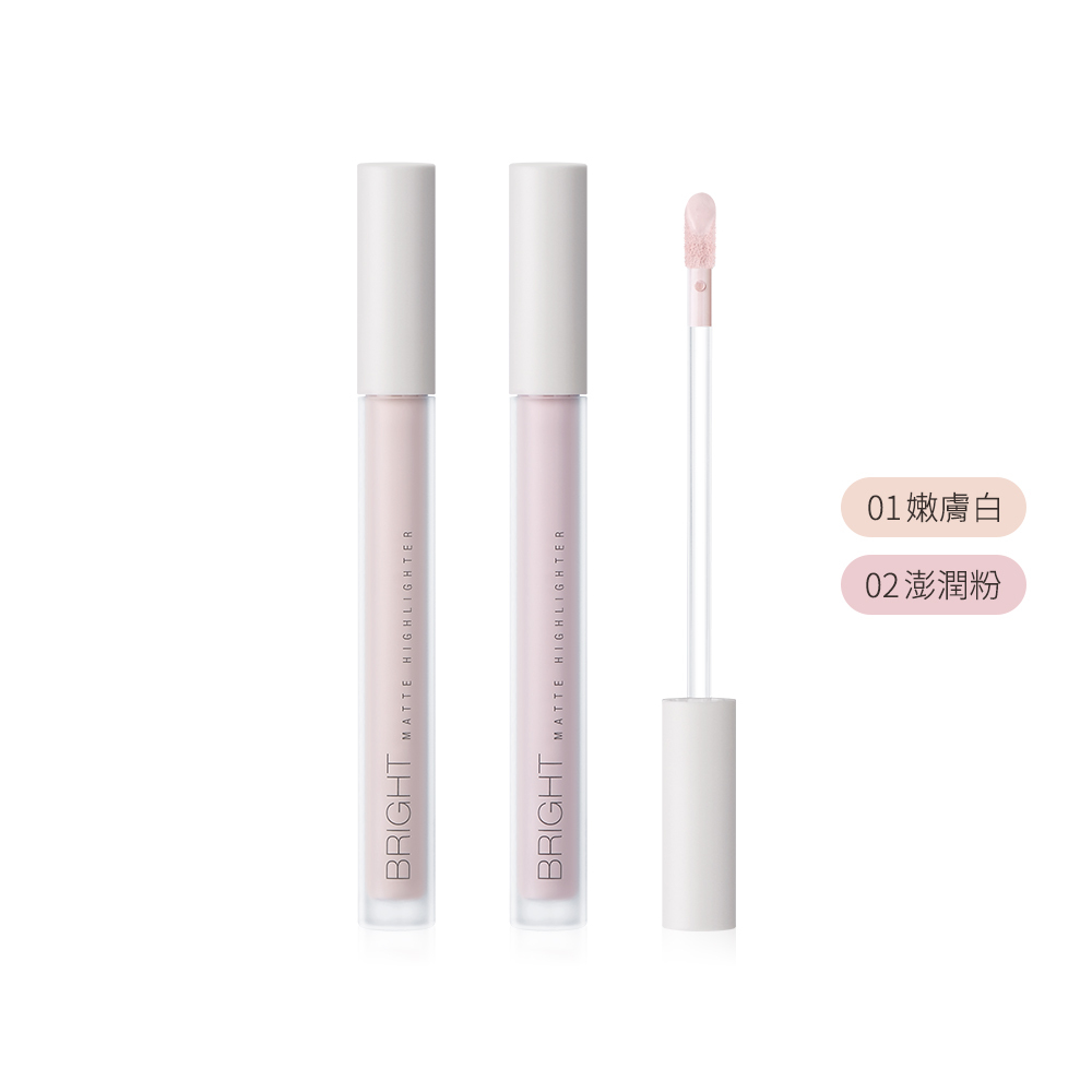 《現貨》Solone 提提亮膚打亮液