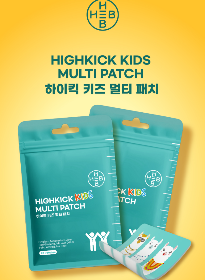 【直播】HEB LL102824 活力少年成長長高輔助貼 (綠色20片)