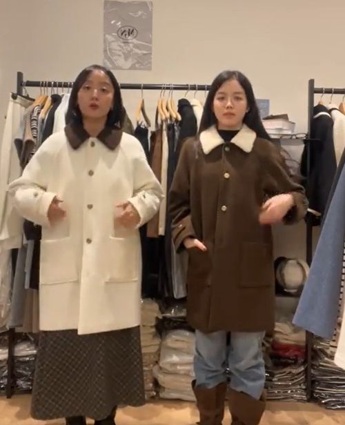 MN5110 拼色羊羔毛領長外套 (優惠碼不適用)