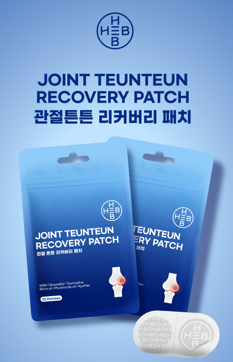 【直播】HEB LL102825 關節強健恢復貼 (藍色20片)