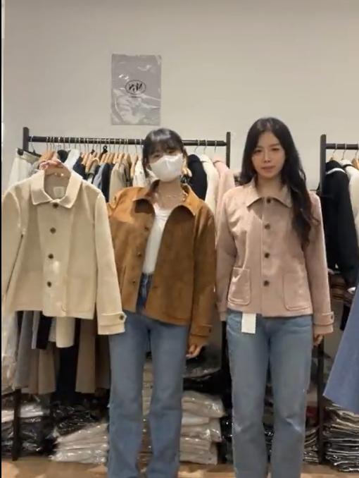 MN5112 麂皮反領恤衫外套