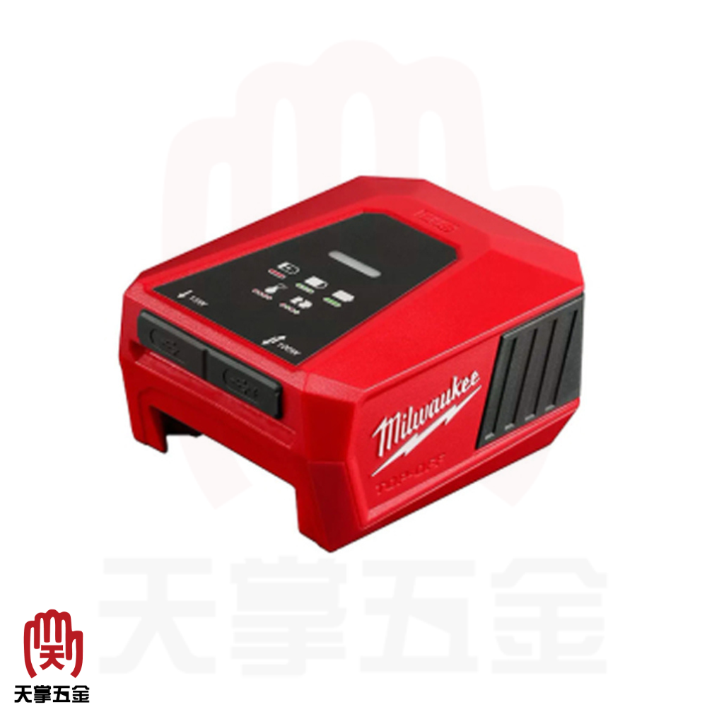 美沃奇18V TYPEC充電器/分享器 M18 TC-0