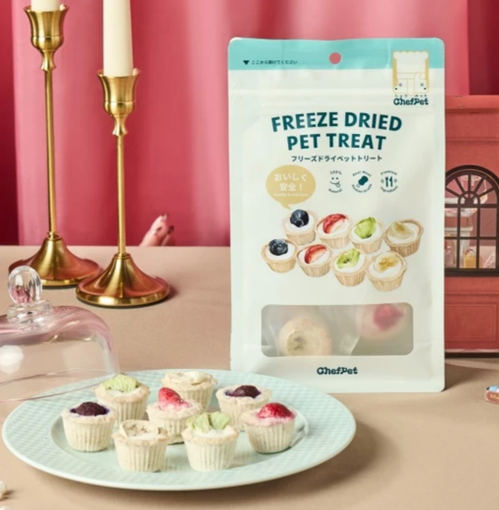 ChefPet｜凍乾水果撻（一包8個）