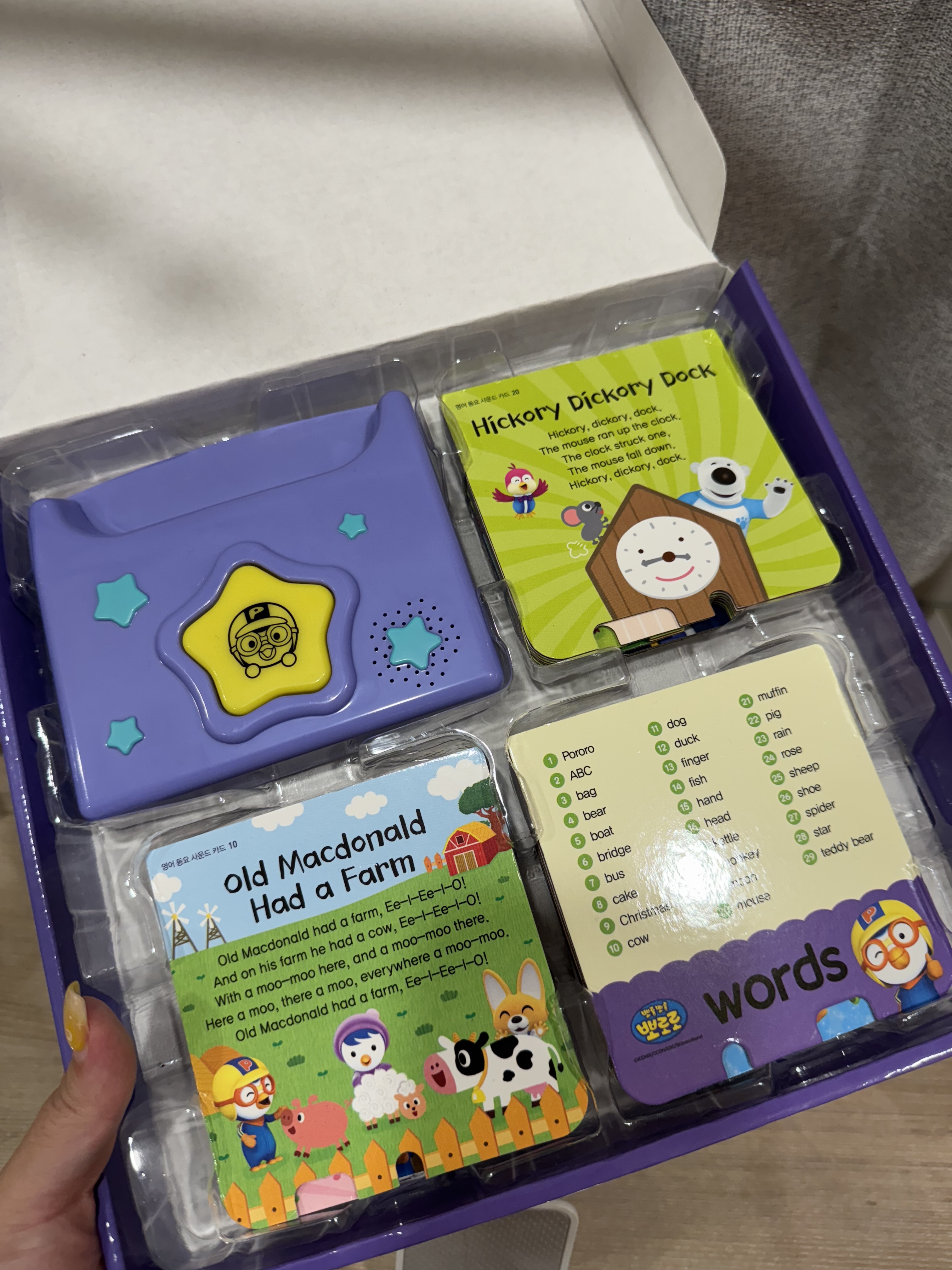 pororo音閱讀卡機