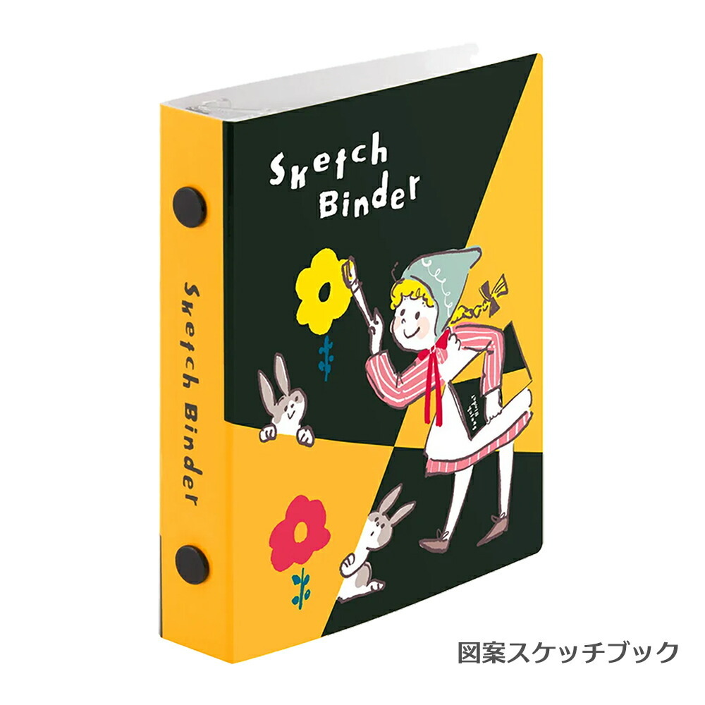 女孩與兔子 Nori Cori限定 迷你5孔活頁夾｜日本 Maruman
