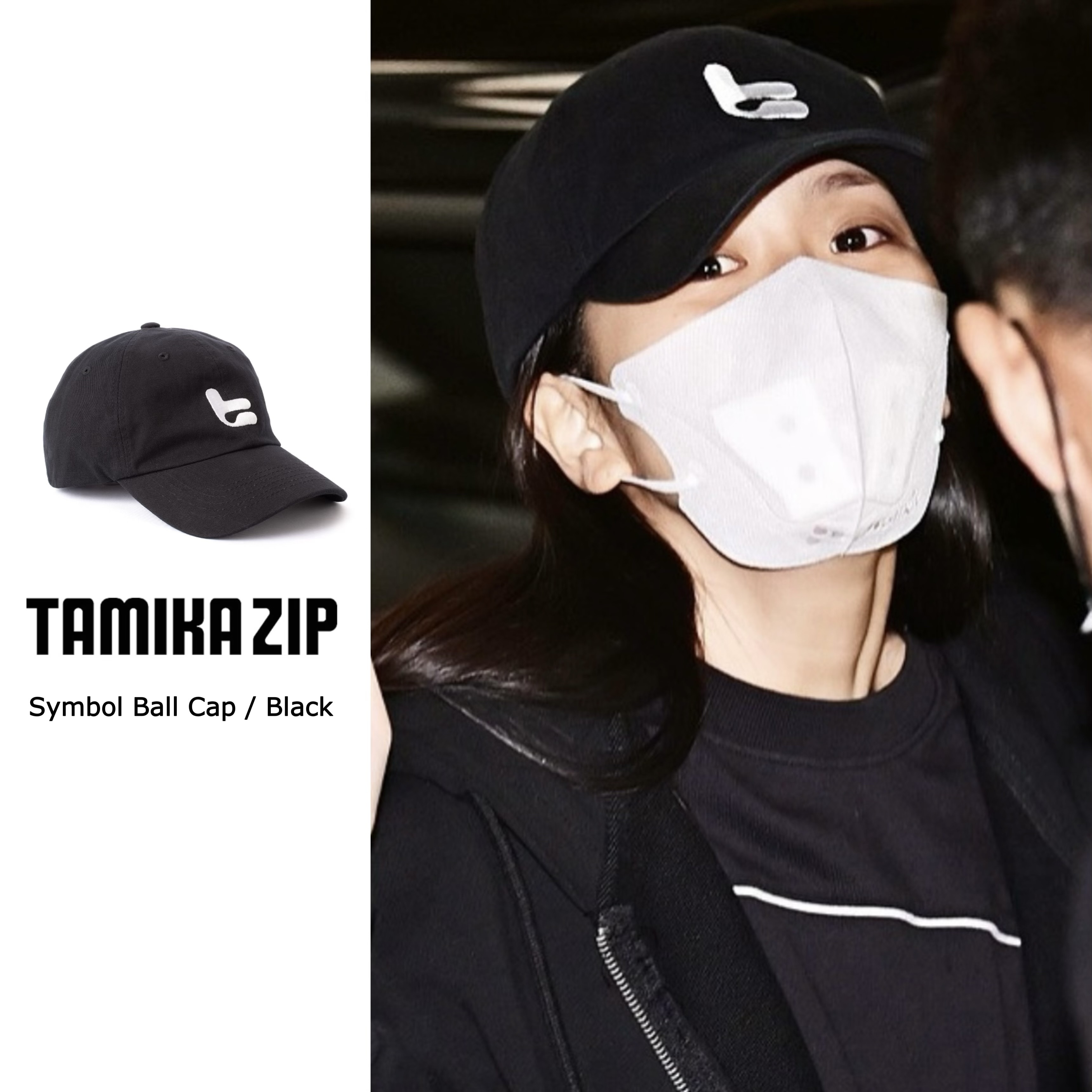 Jisoo同款🔥TAMIKA ZIP 棒球帽 三色