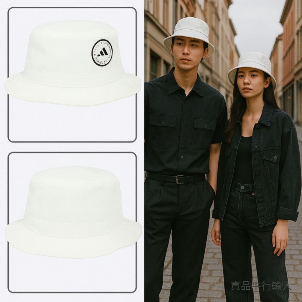 【現貨】ADIDAS H102852 漁夫帽