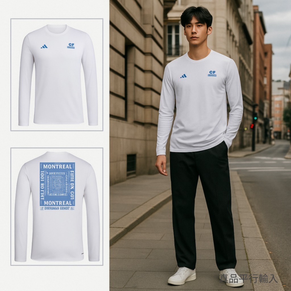 【現貨】ADIDAS H102853 男裝長袖上衣