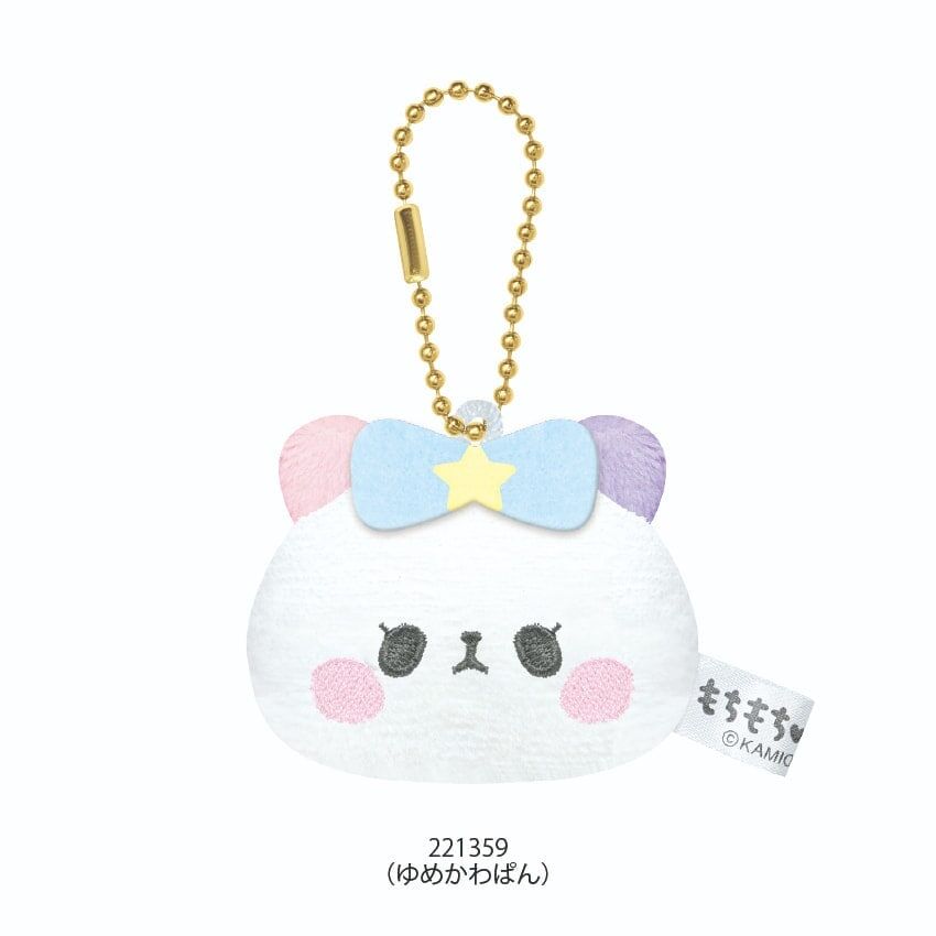 MOCHI MOCHI PANDA 毛公仔鑰匙扣-UMKAWAPAN