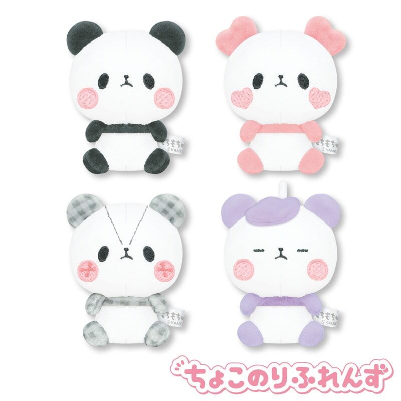 MOCHI MOCHI PANDA 毛公仔-HATOPAN