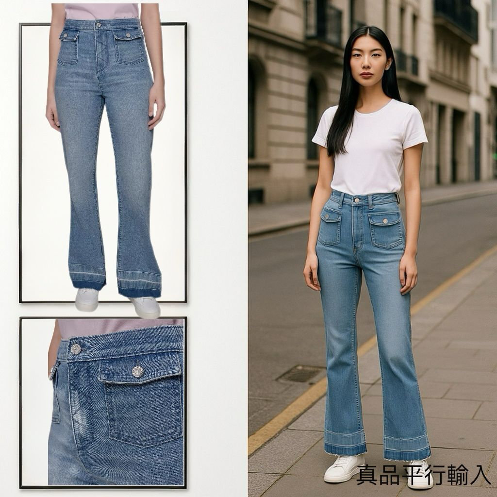 【預購】KARL LAGERFELD PARIS H102857 女裝喇叭褲