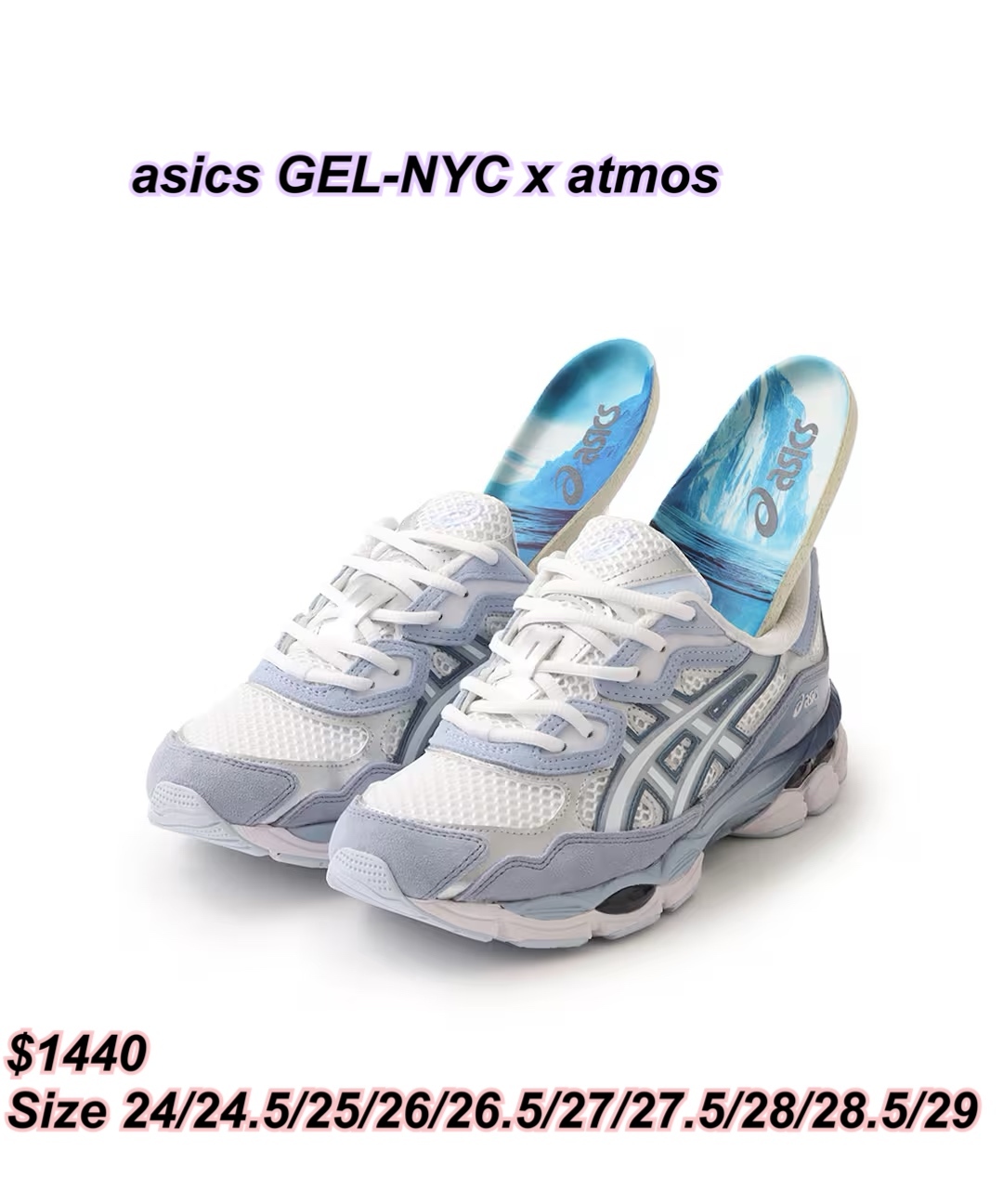 asics GEL-NYC x atmos 冰川藍波鞋